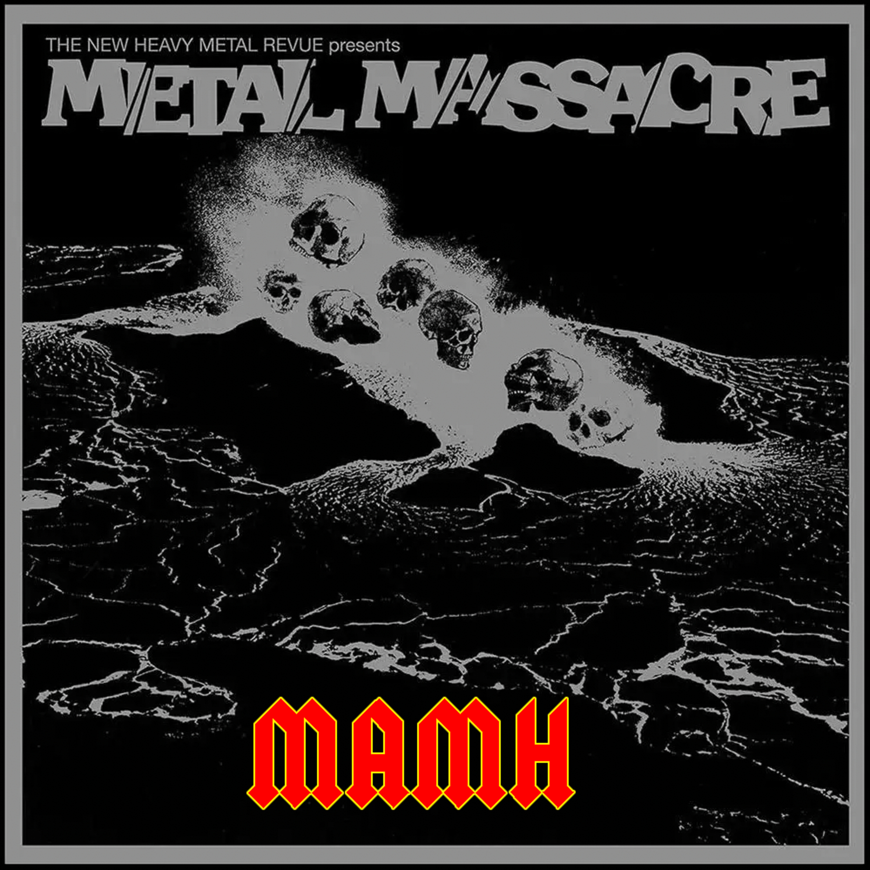Ep 208: Metal Massacre One review episode artwork