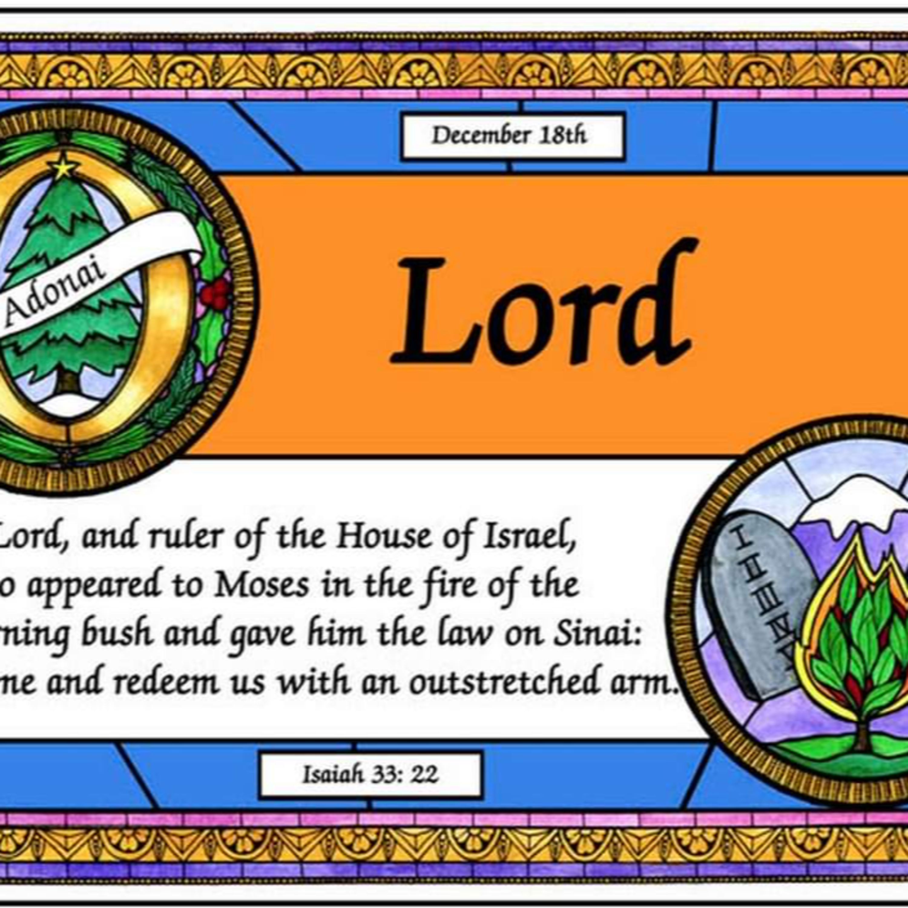 O Antiphons: Adonai