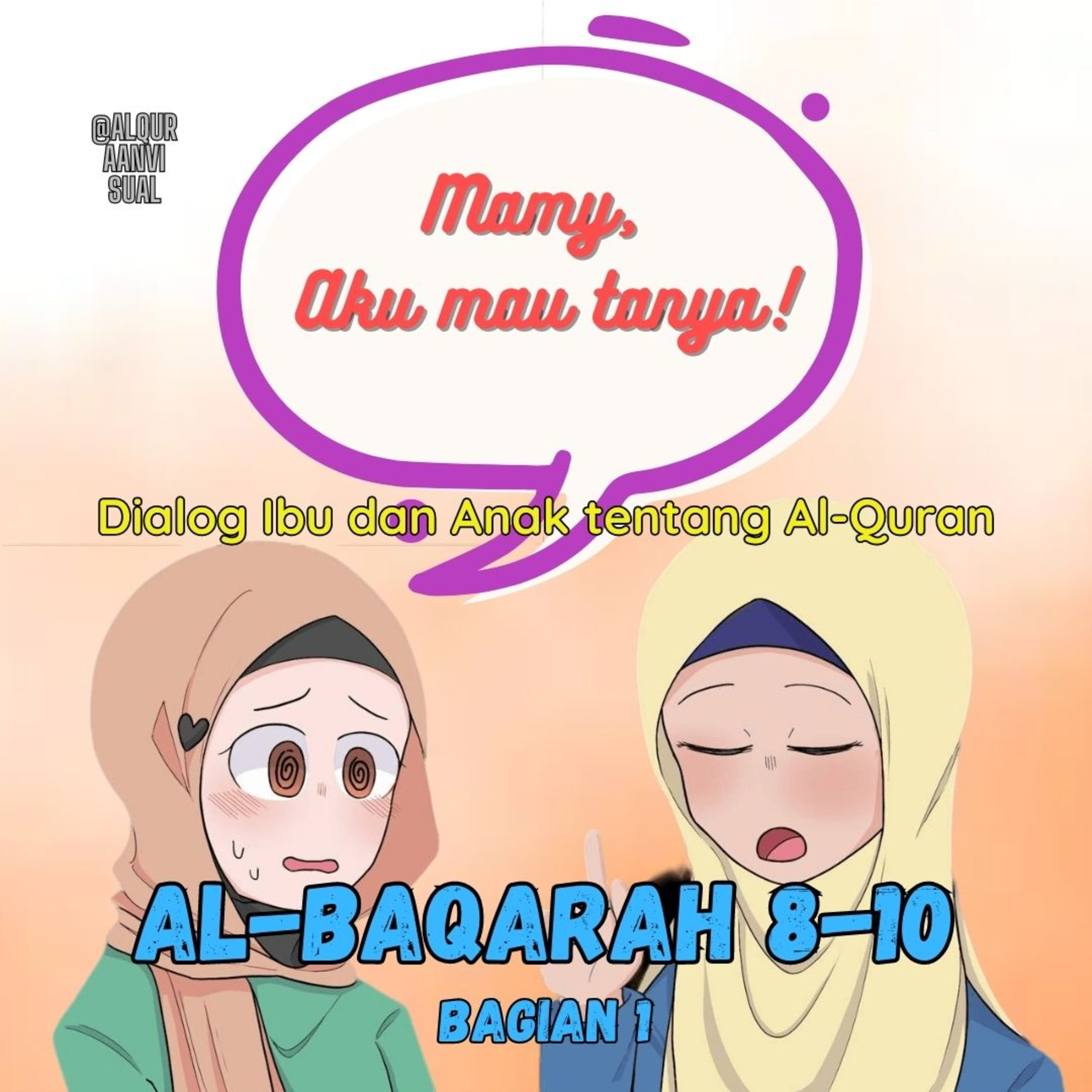 alquraanvisual