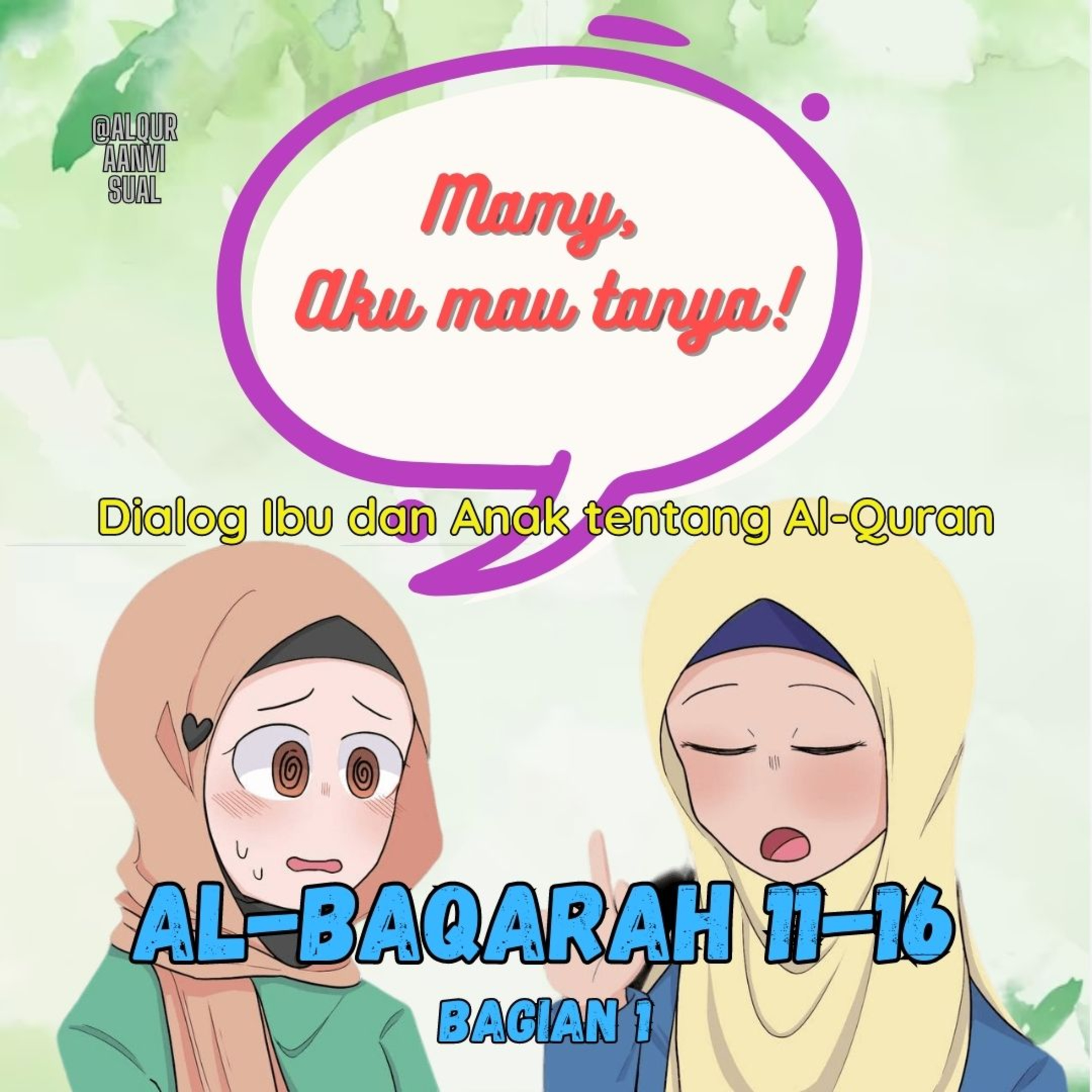 alquraanvisual