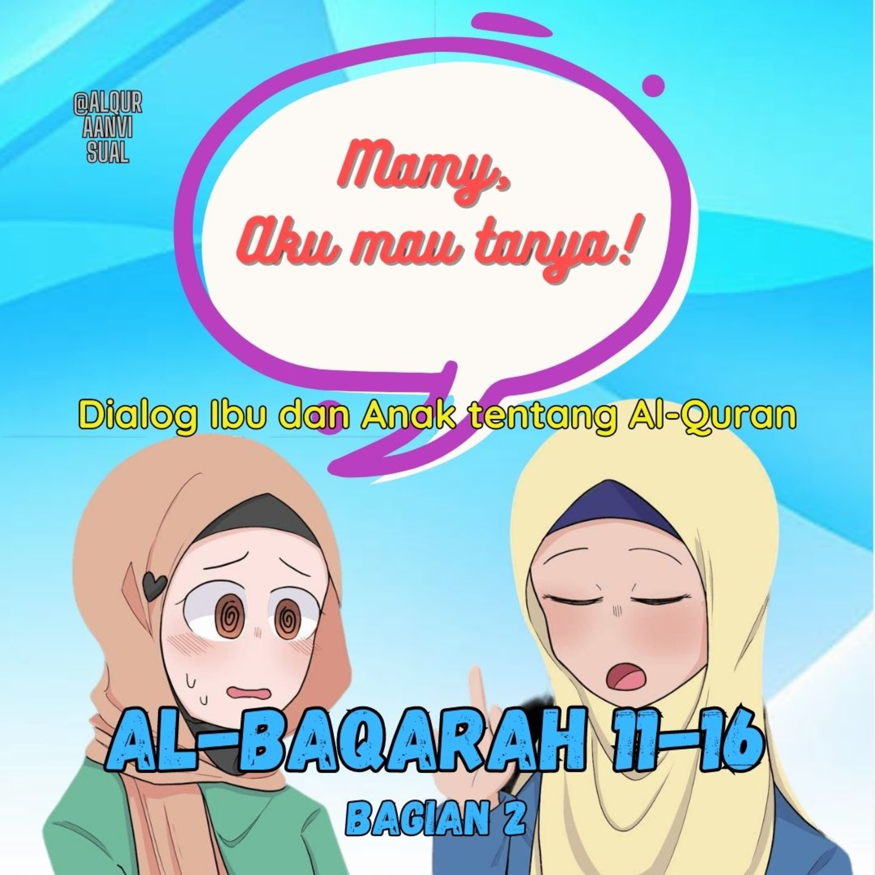 alquraanvisual