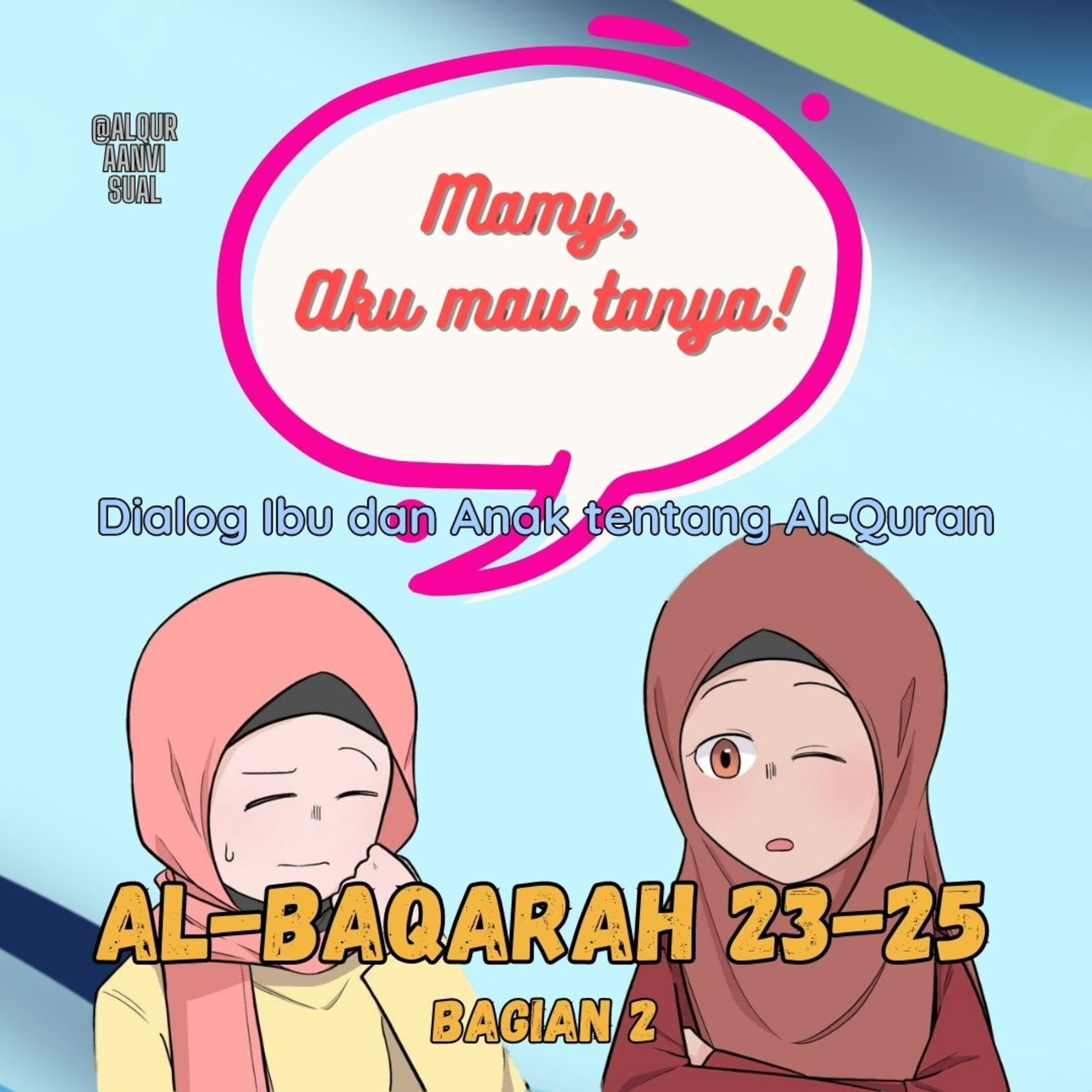 alquraanvisual