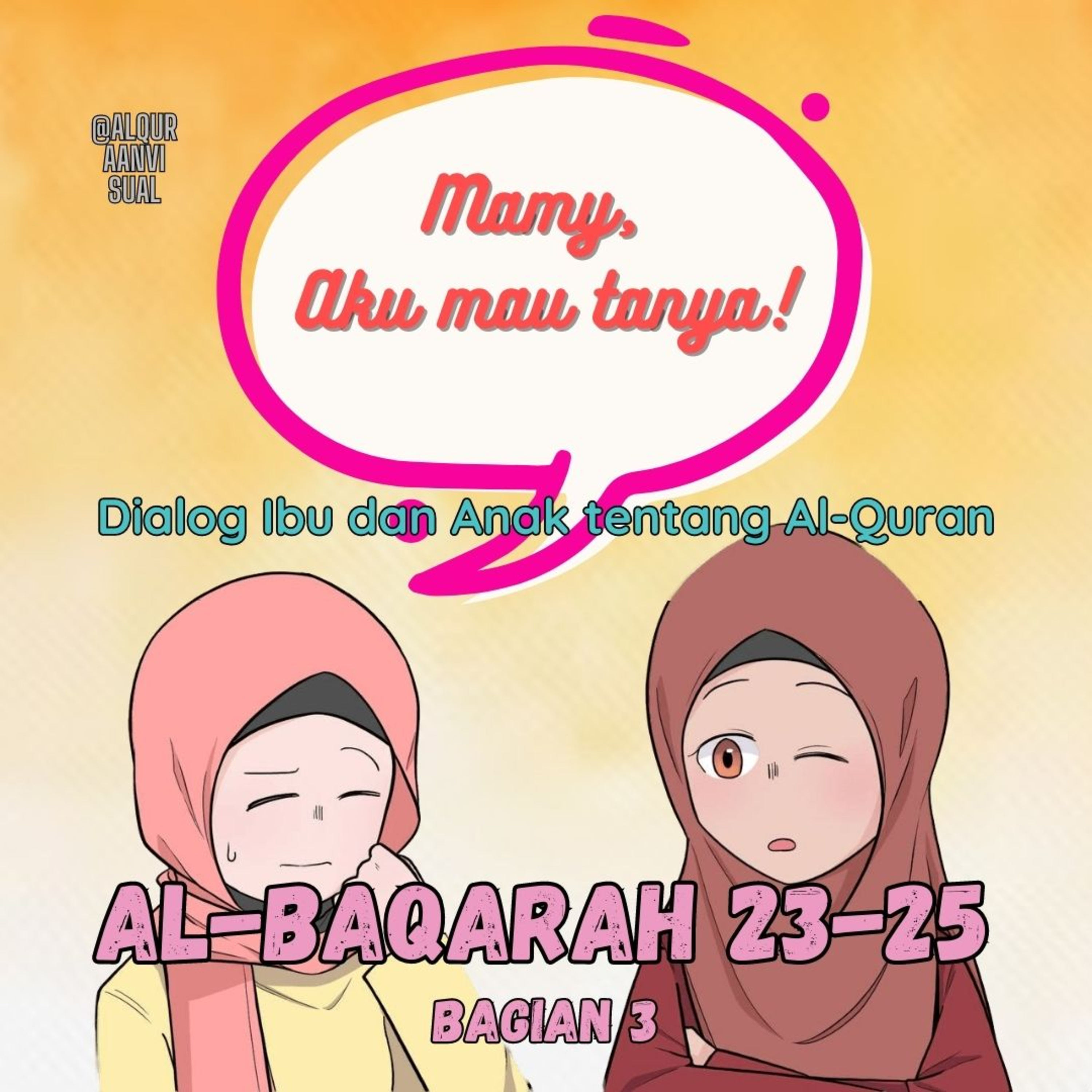 alquraanvisual