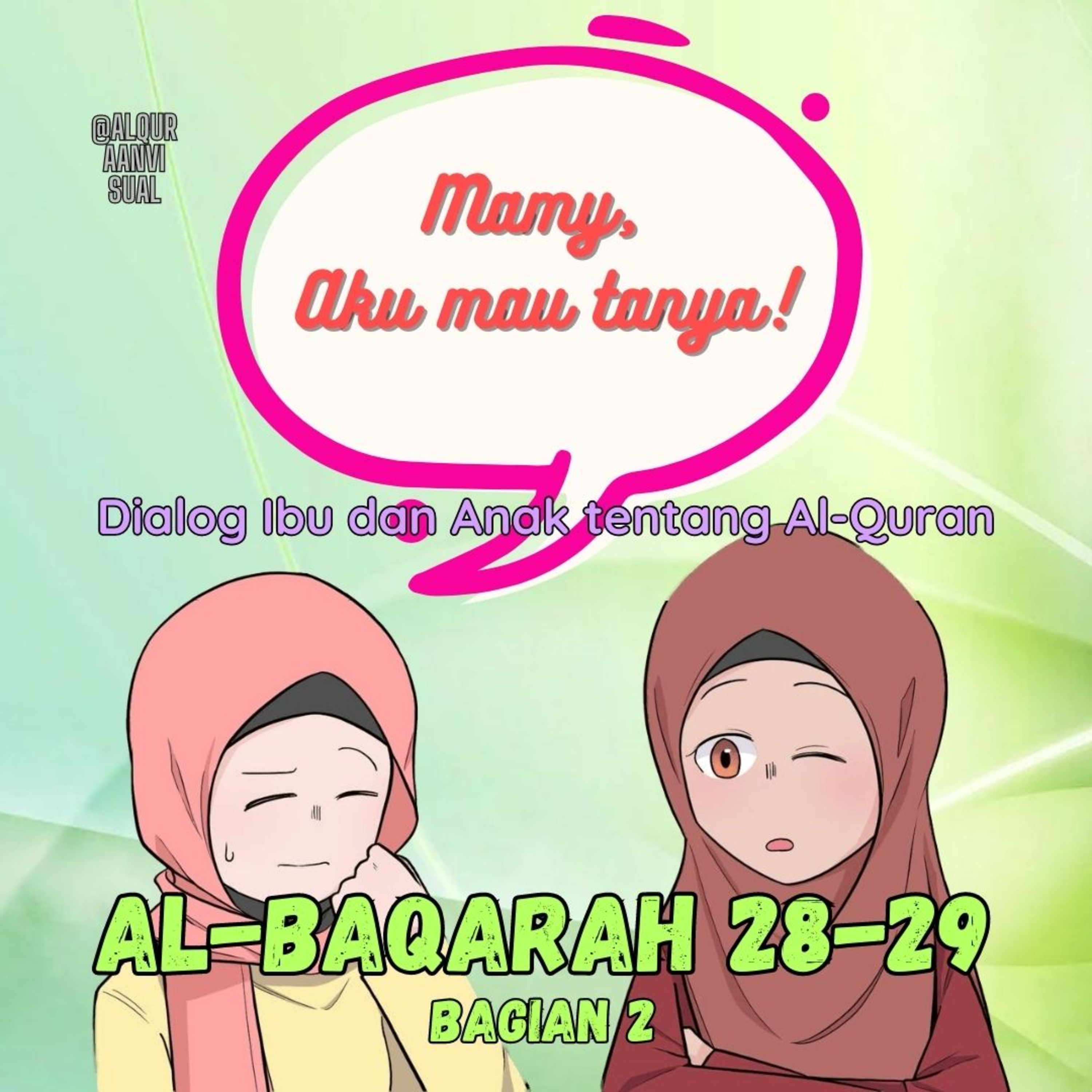 alquraanvisual