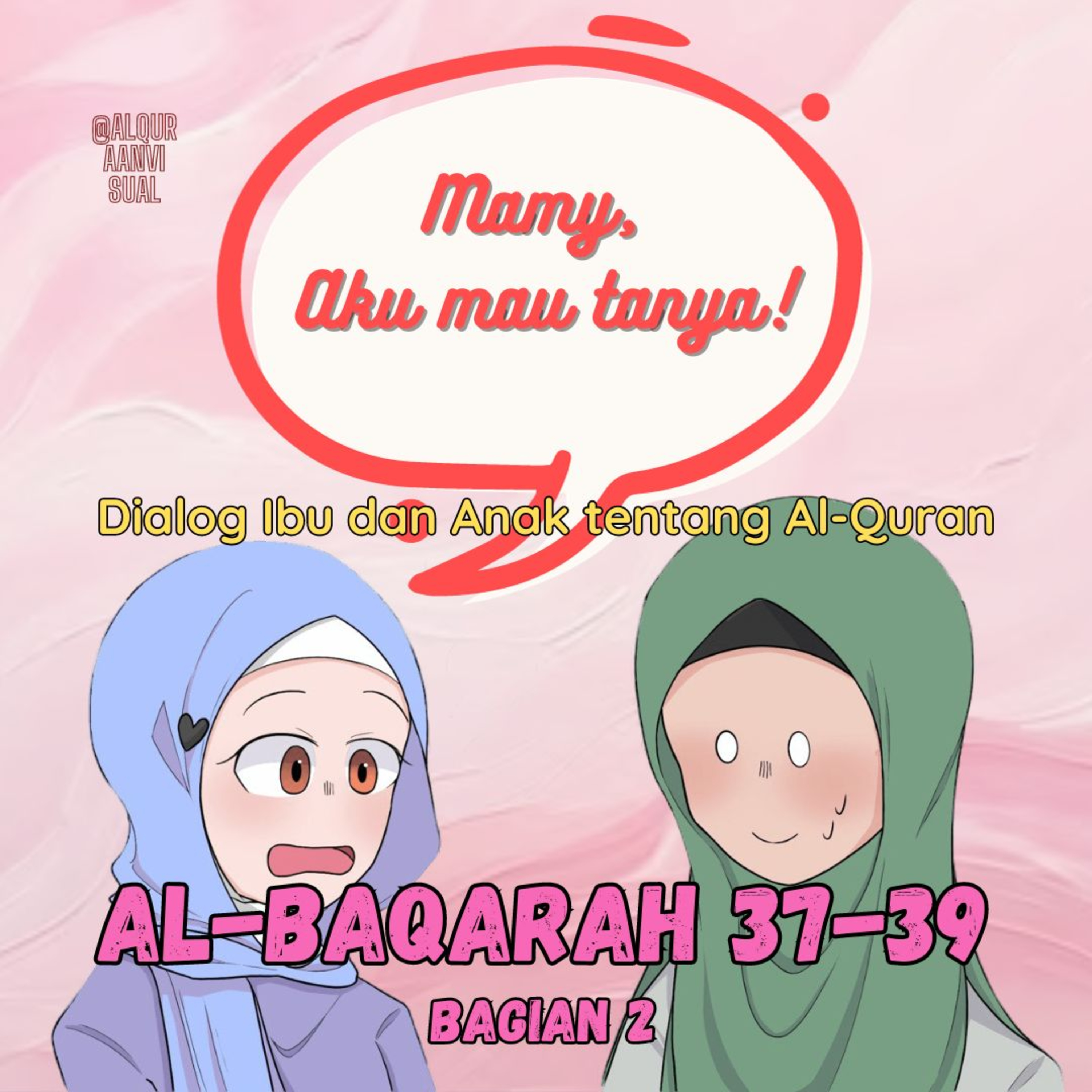 alquraanvisual