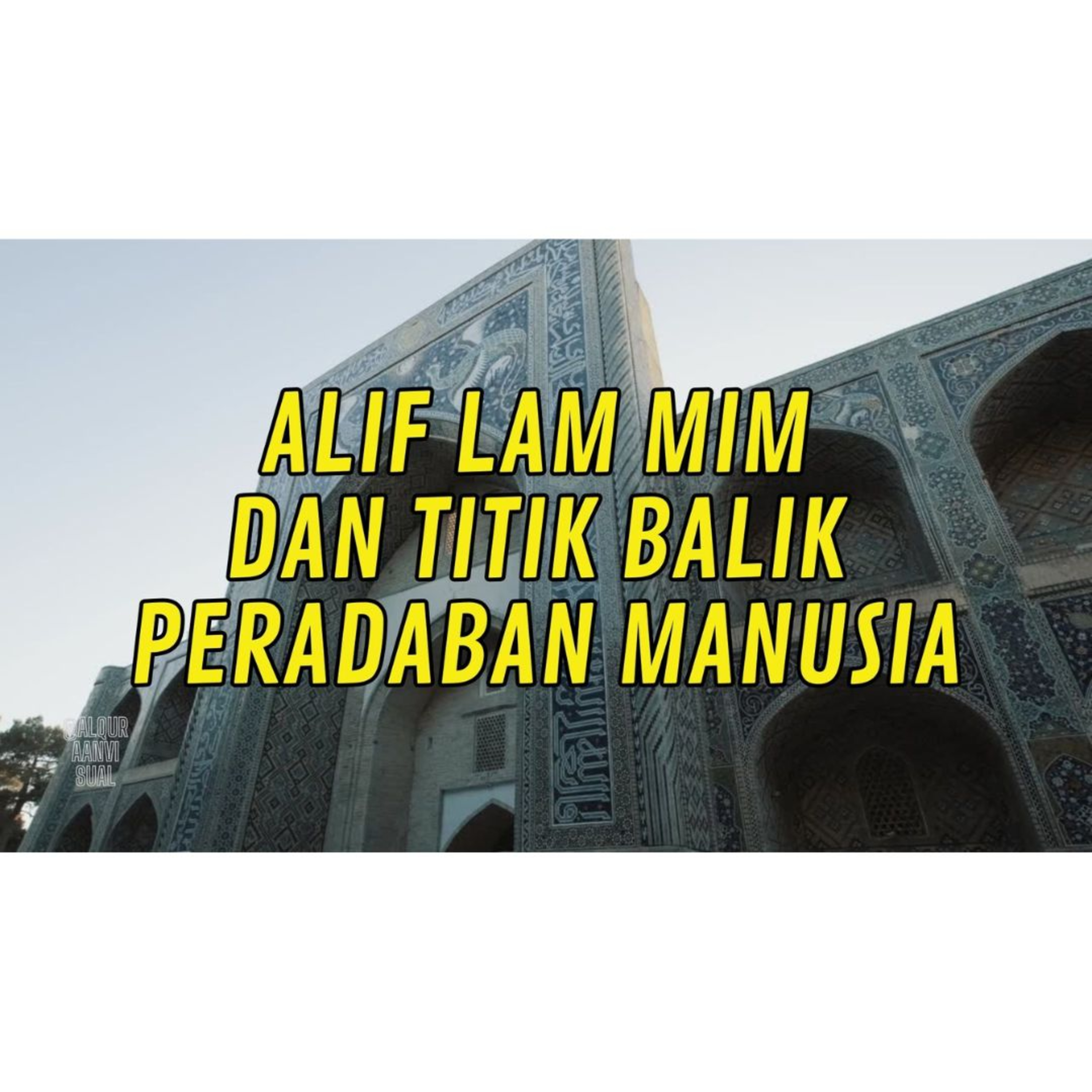alquraanvisual