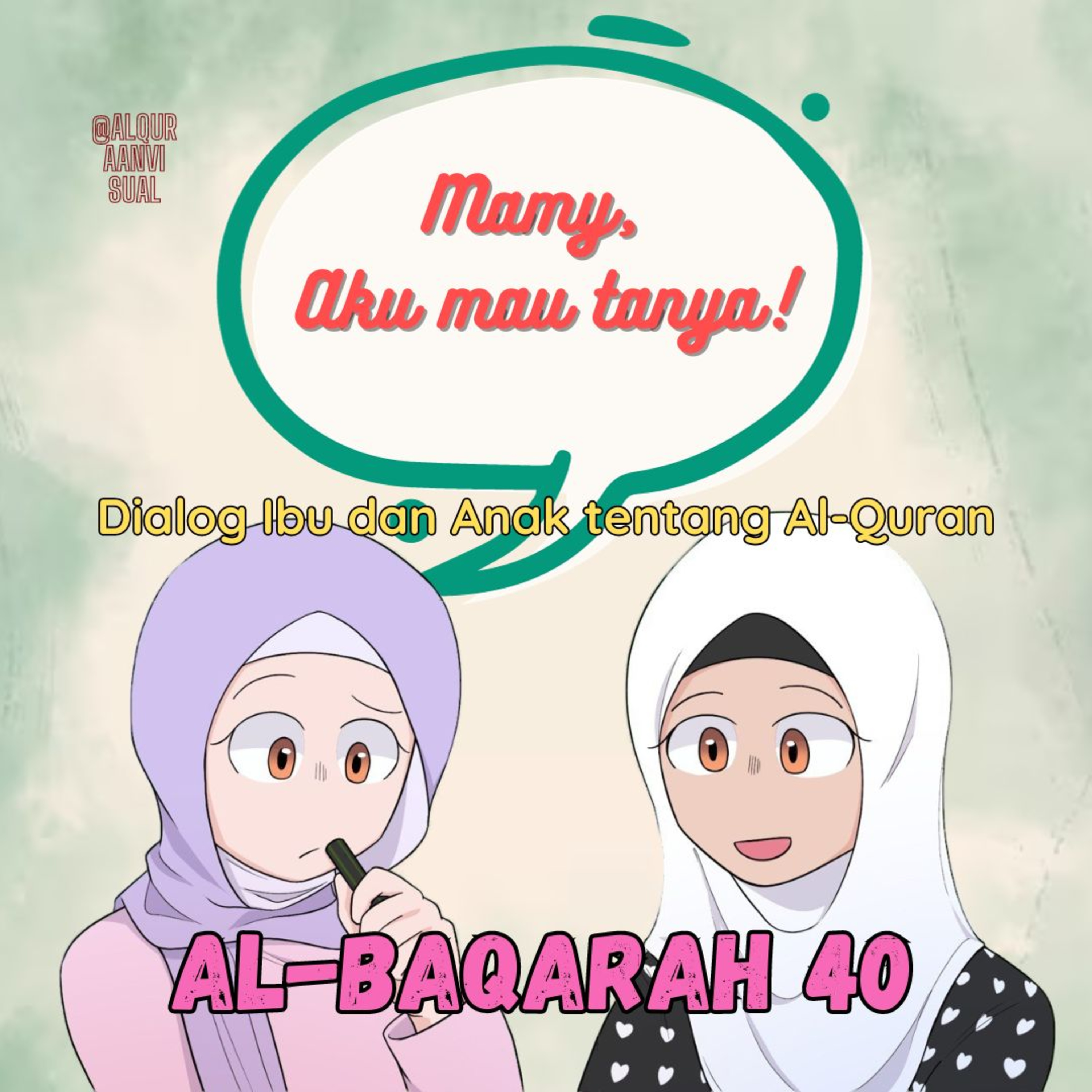 alquraanvisual