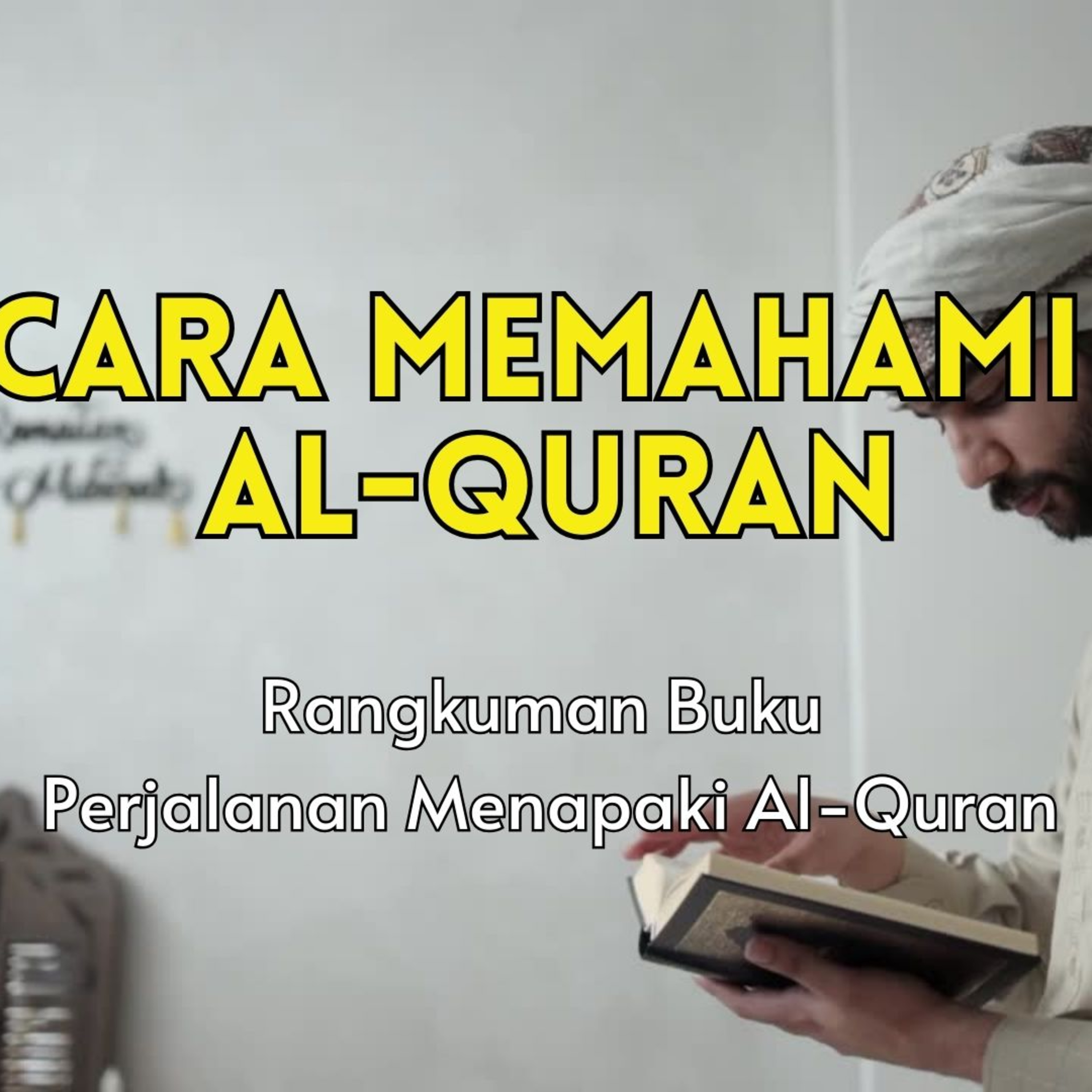 alquraanvisual