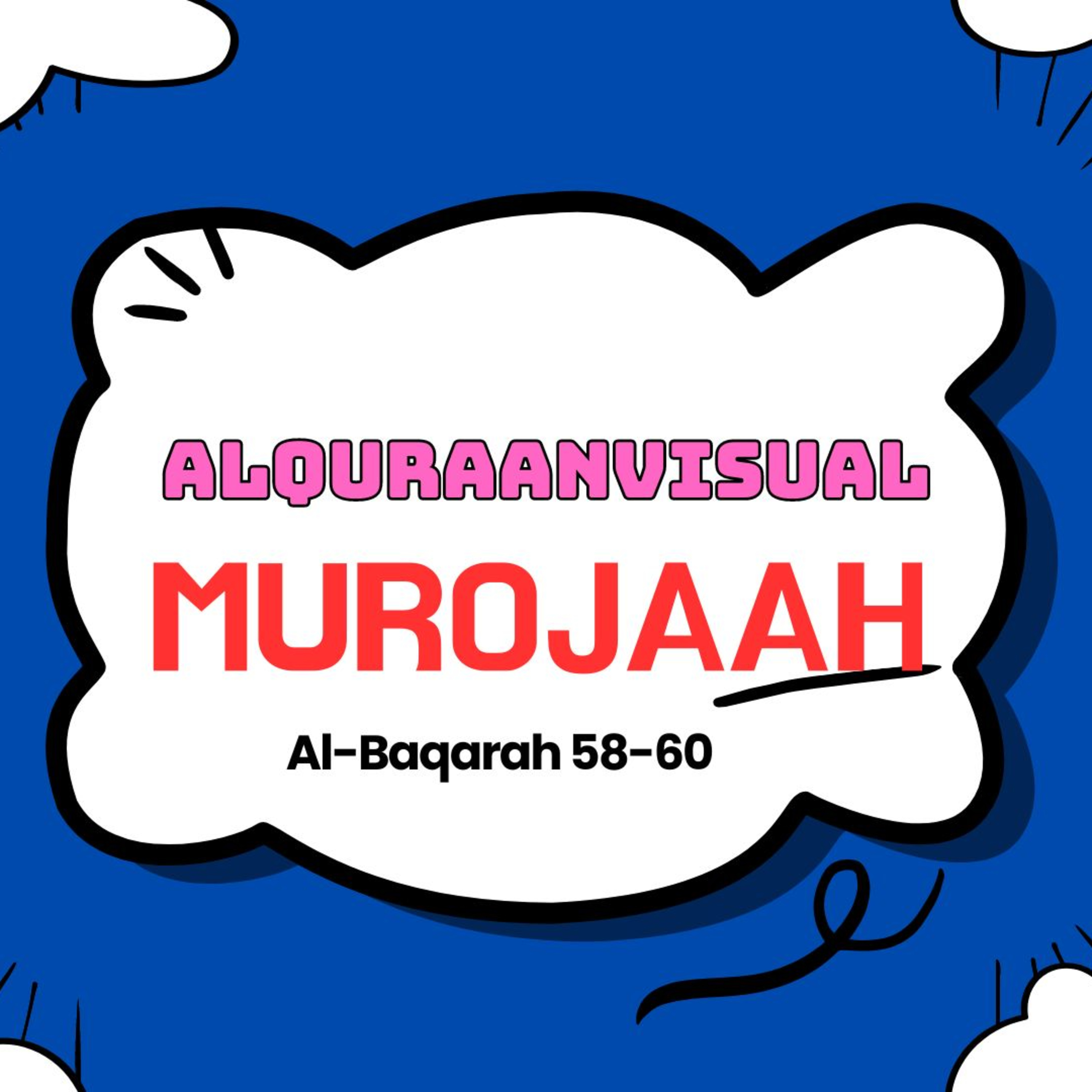 alquraanvisual