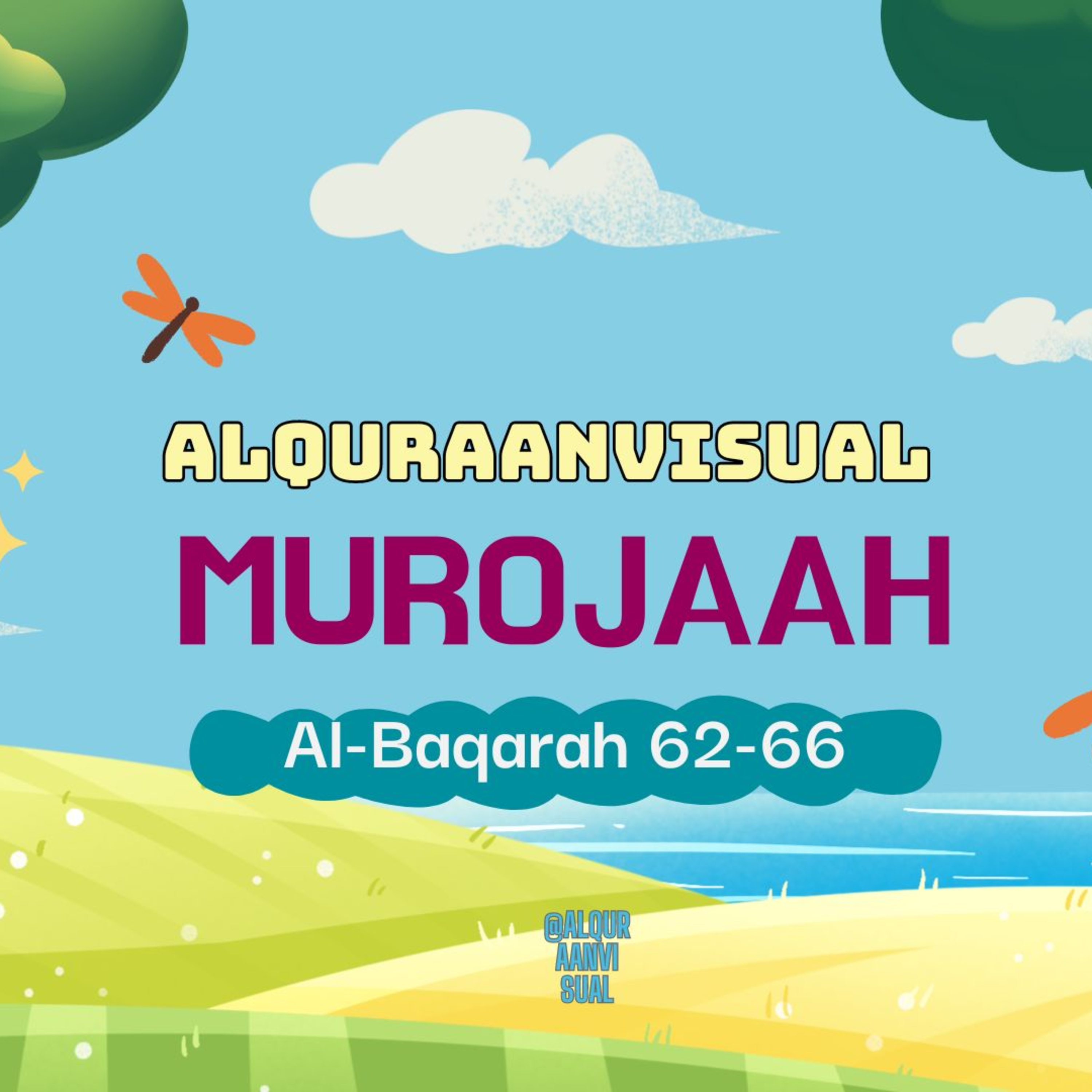 alquraanvisual