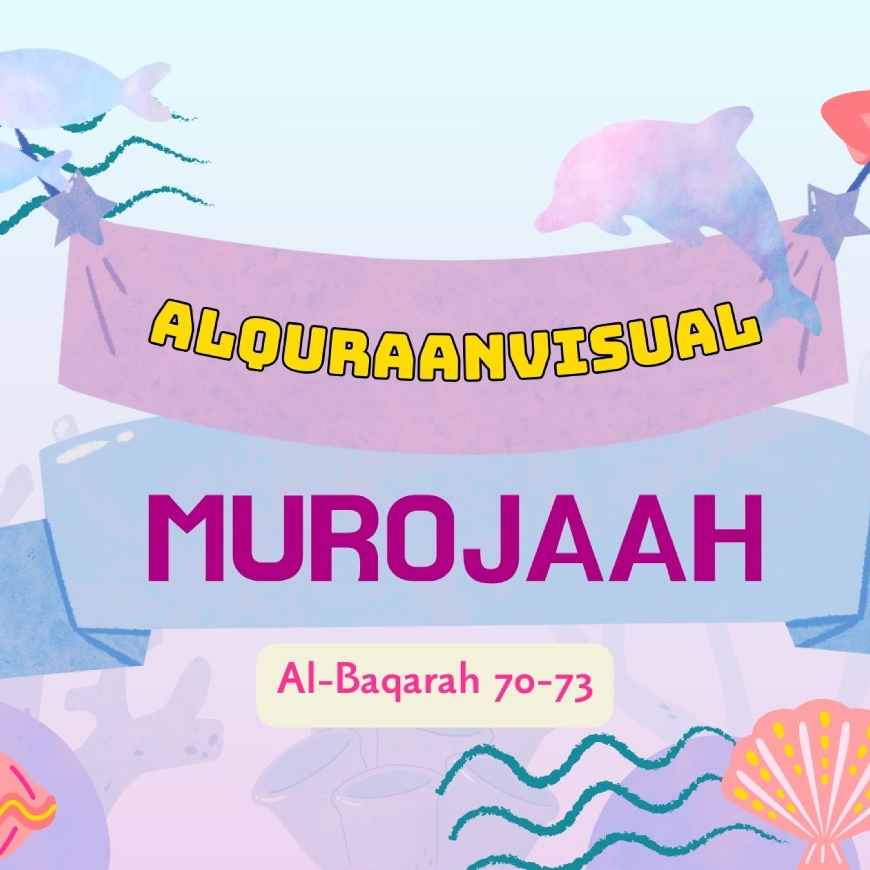 alquraanvisual