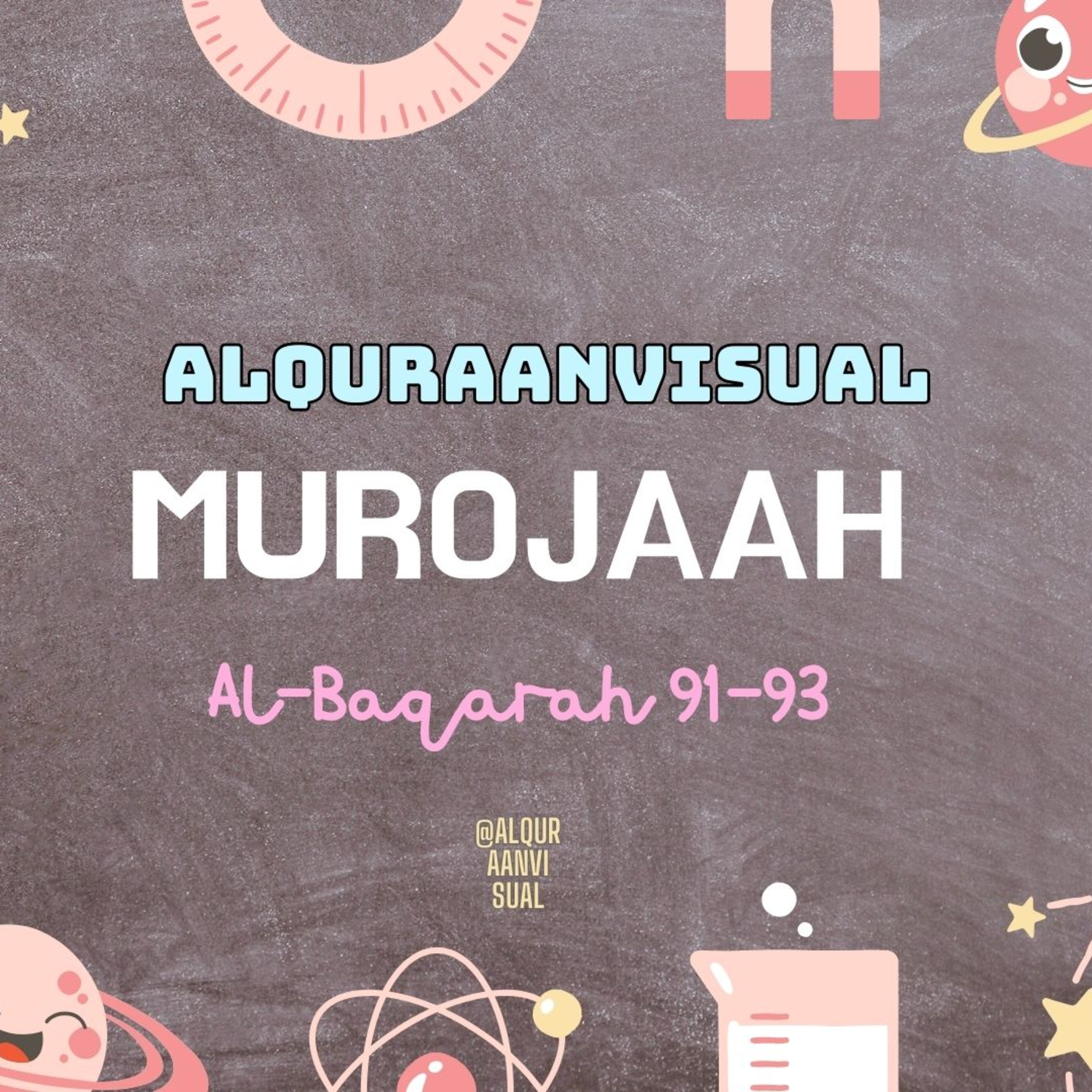 alquraanvisual