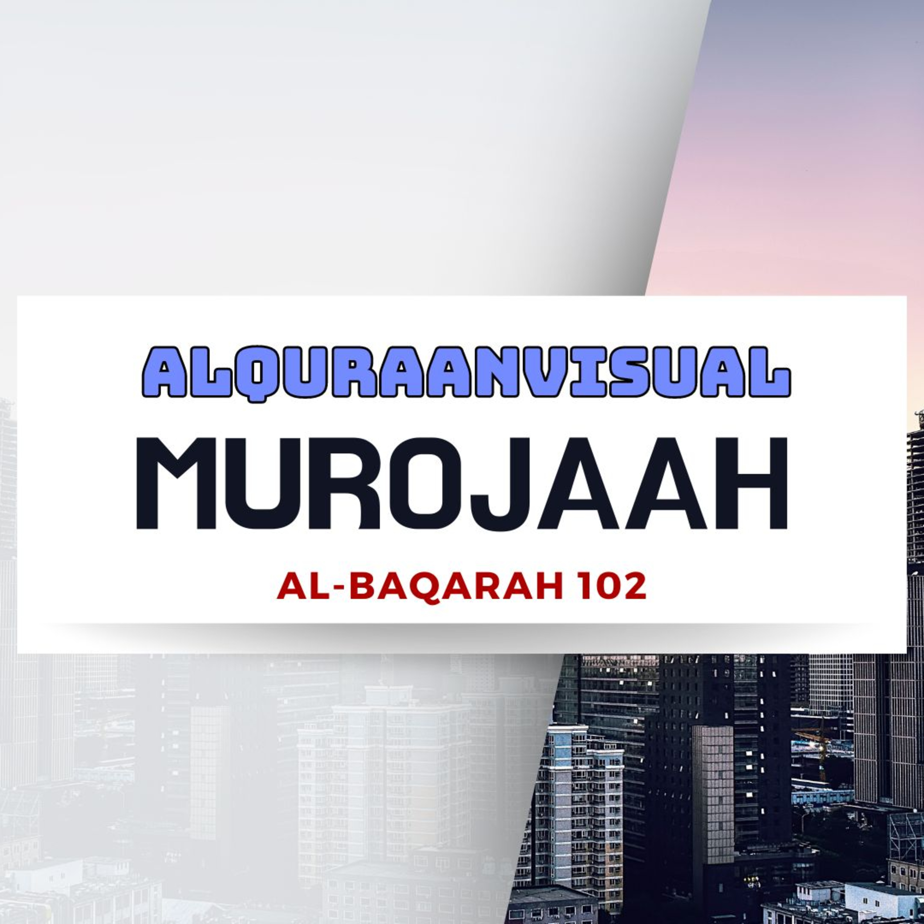 alquraanvisual