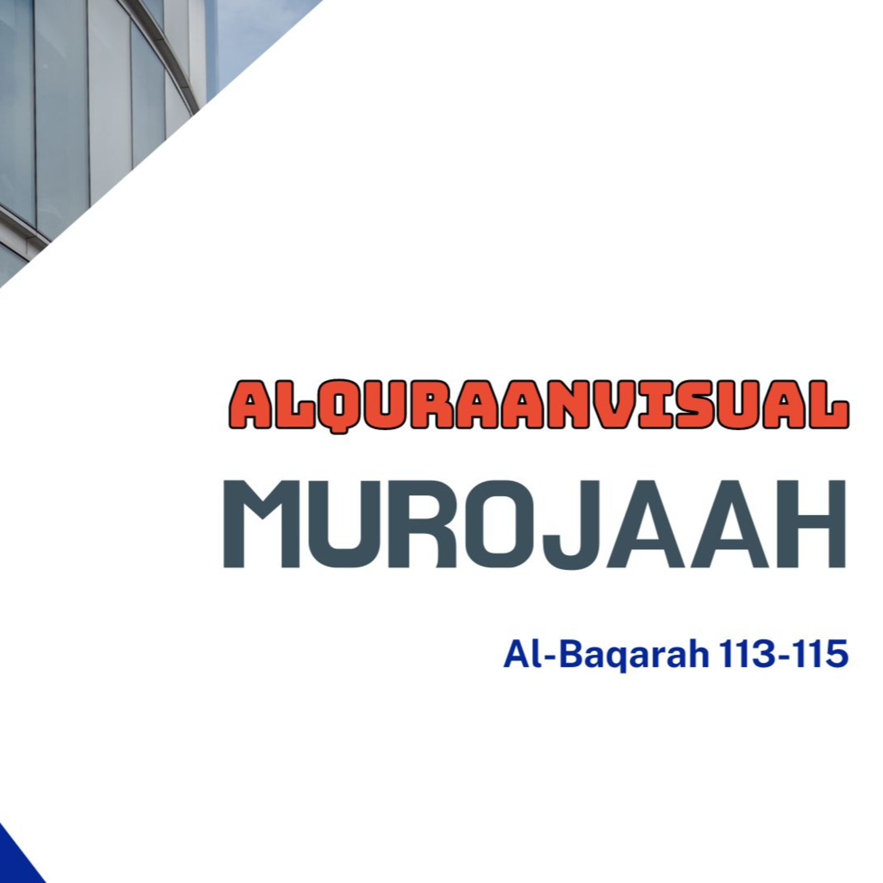 alquraanvisual