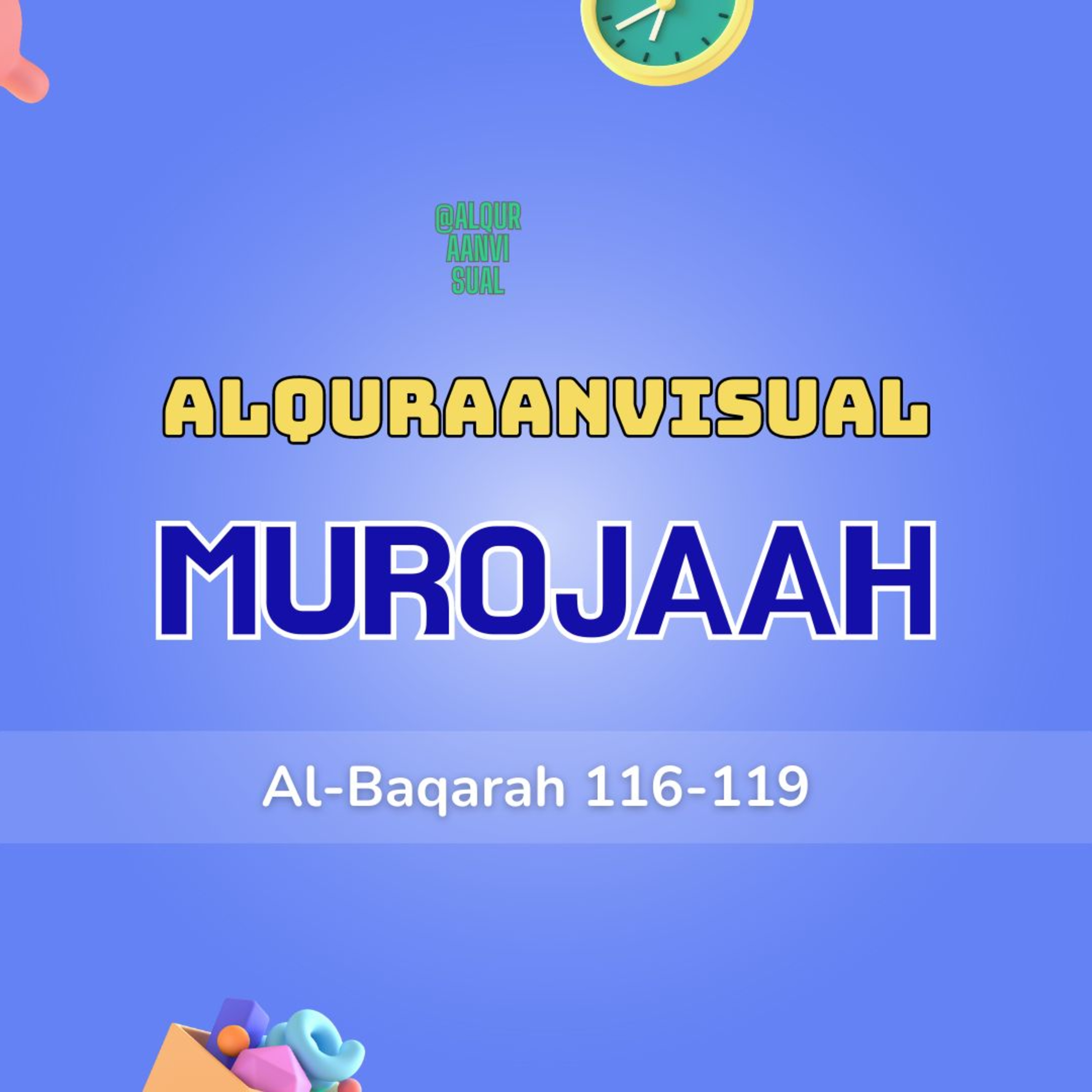 alquraanvisual