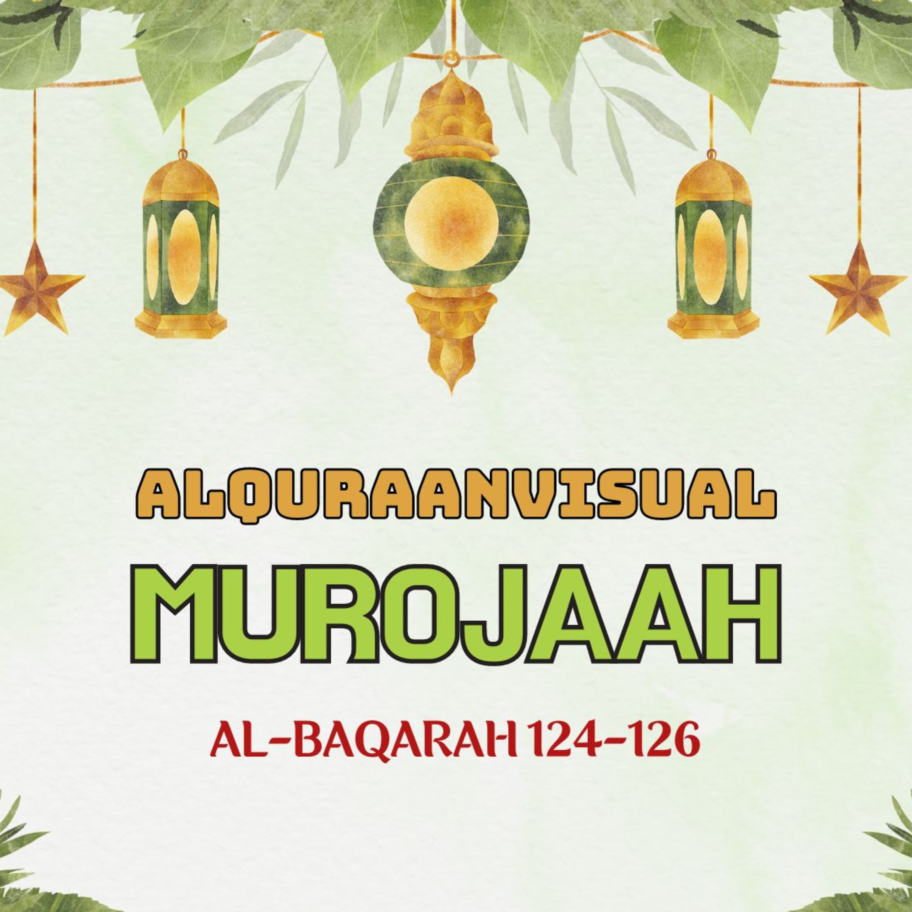 alquraanvisual