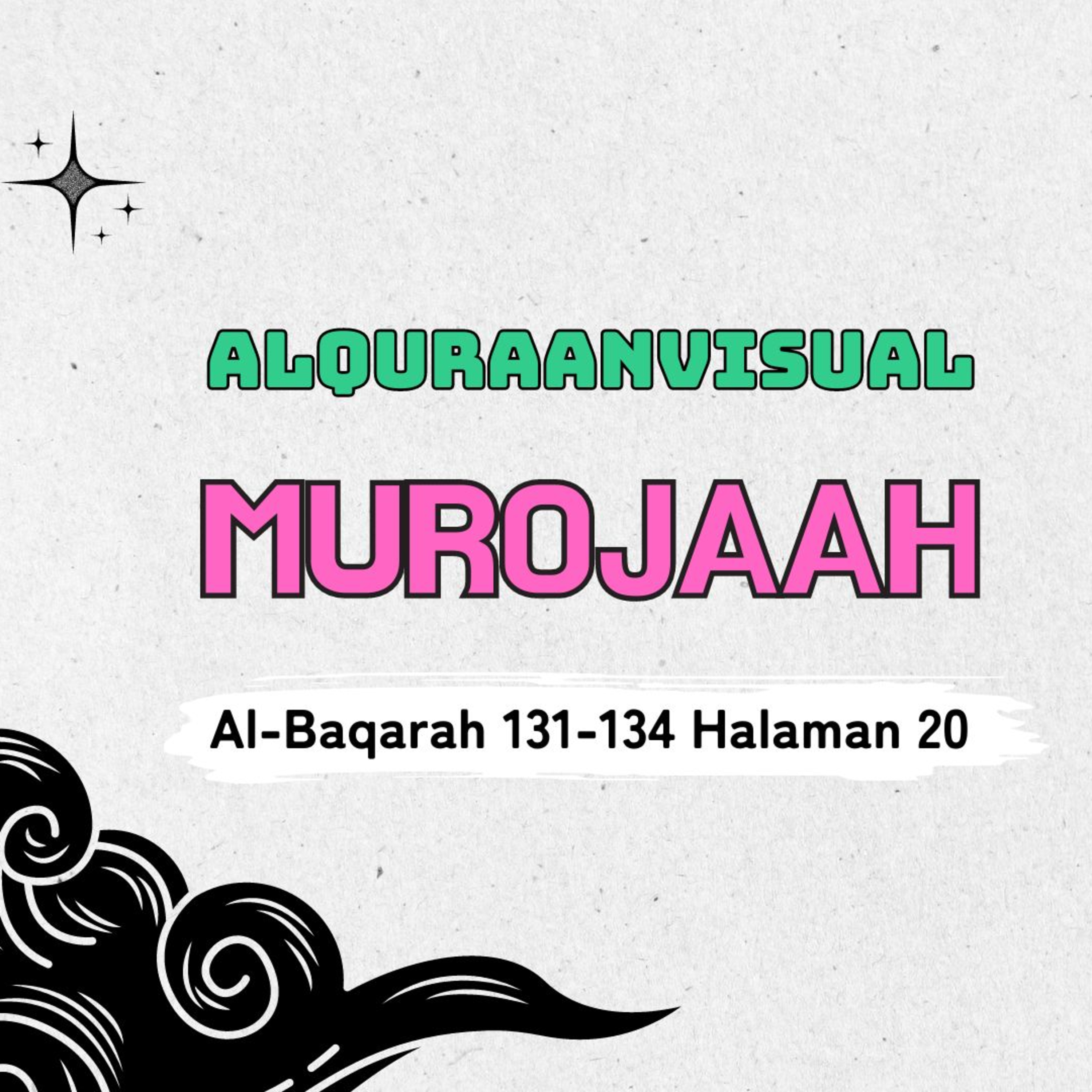 alquraanvisual