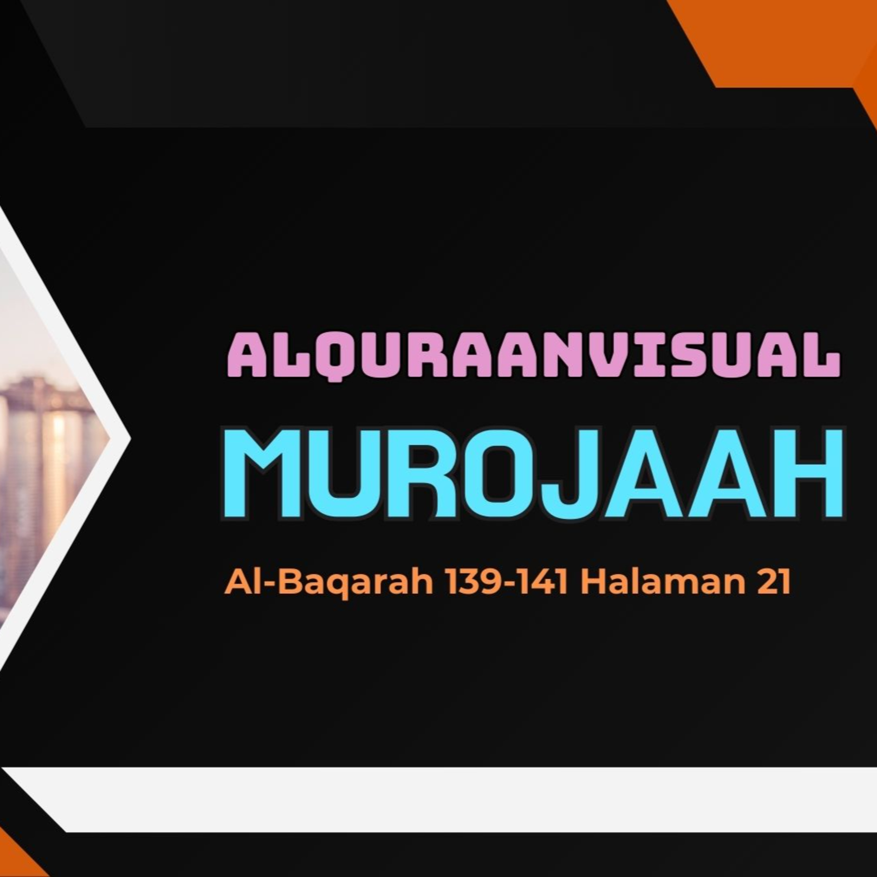 alquraanvisual