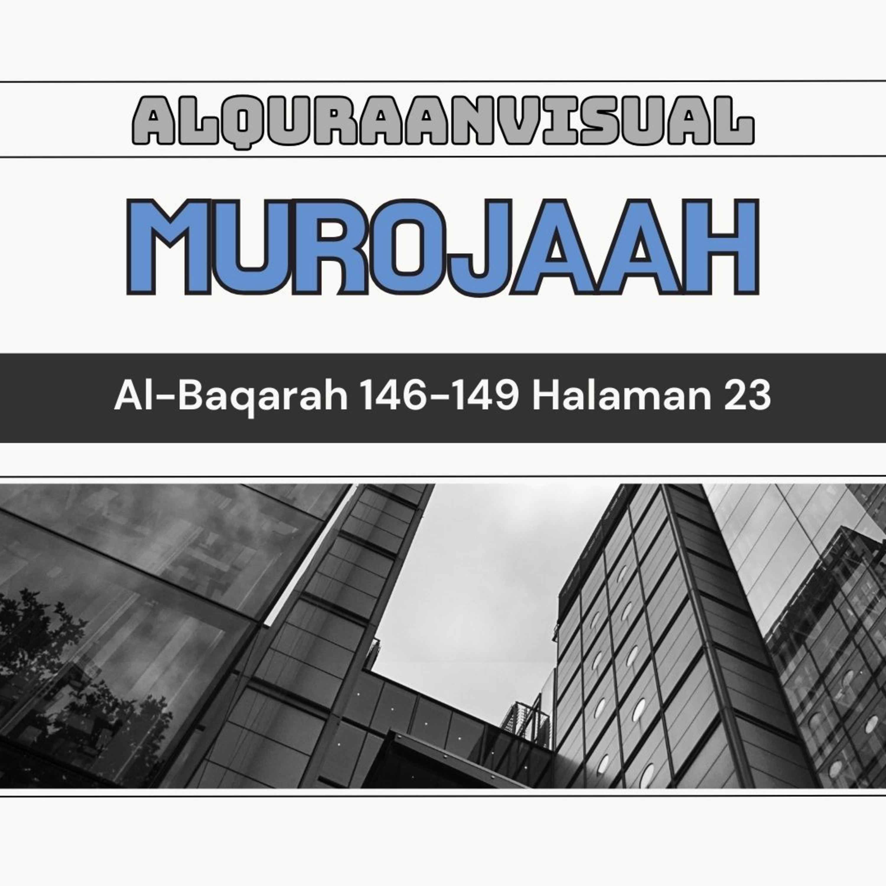 alquraanvisual