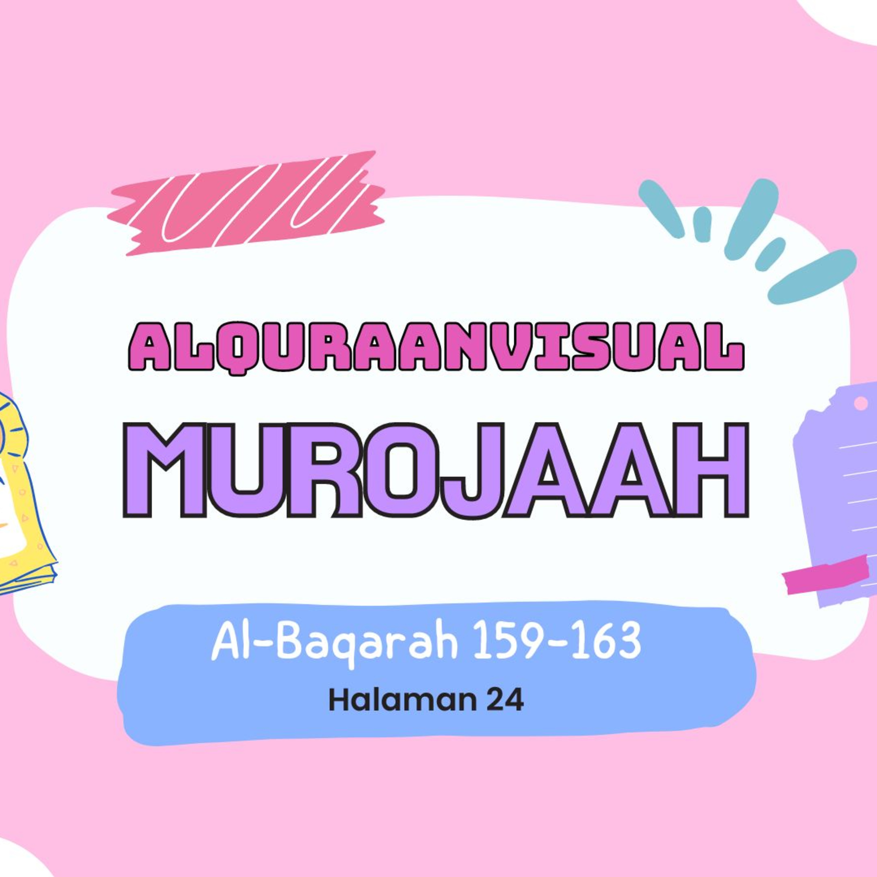 alquraanvisual