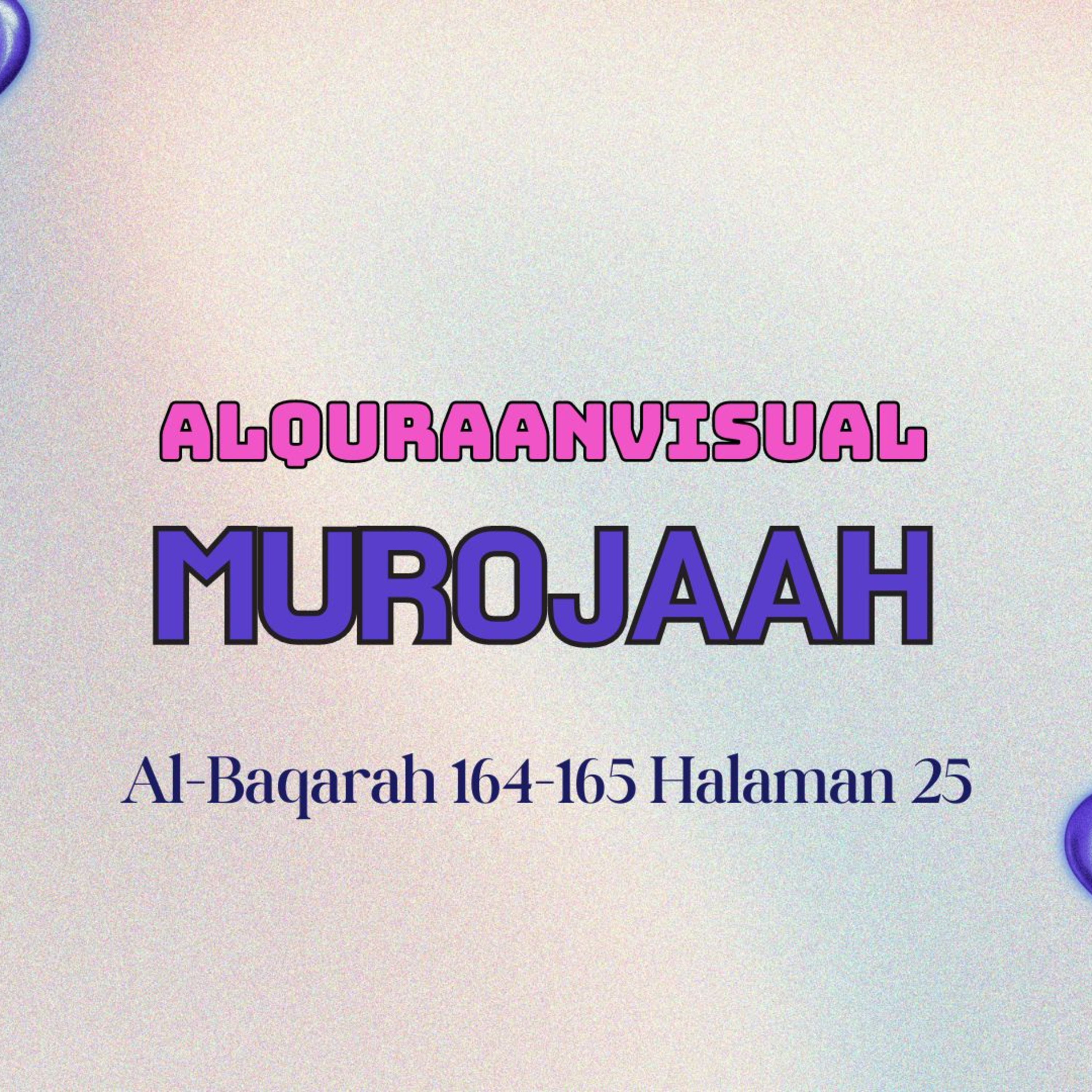 alquraanvisual