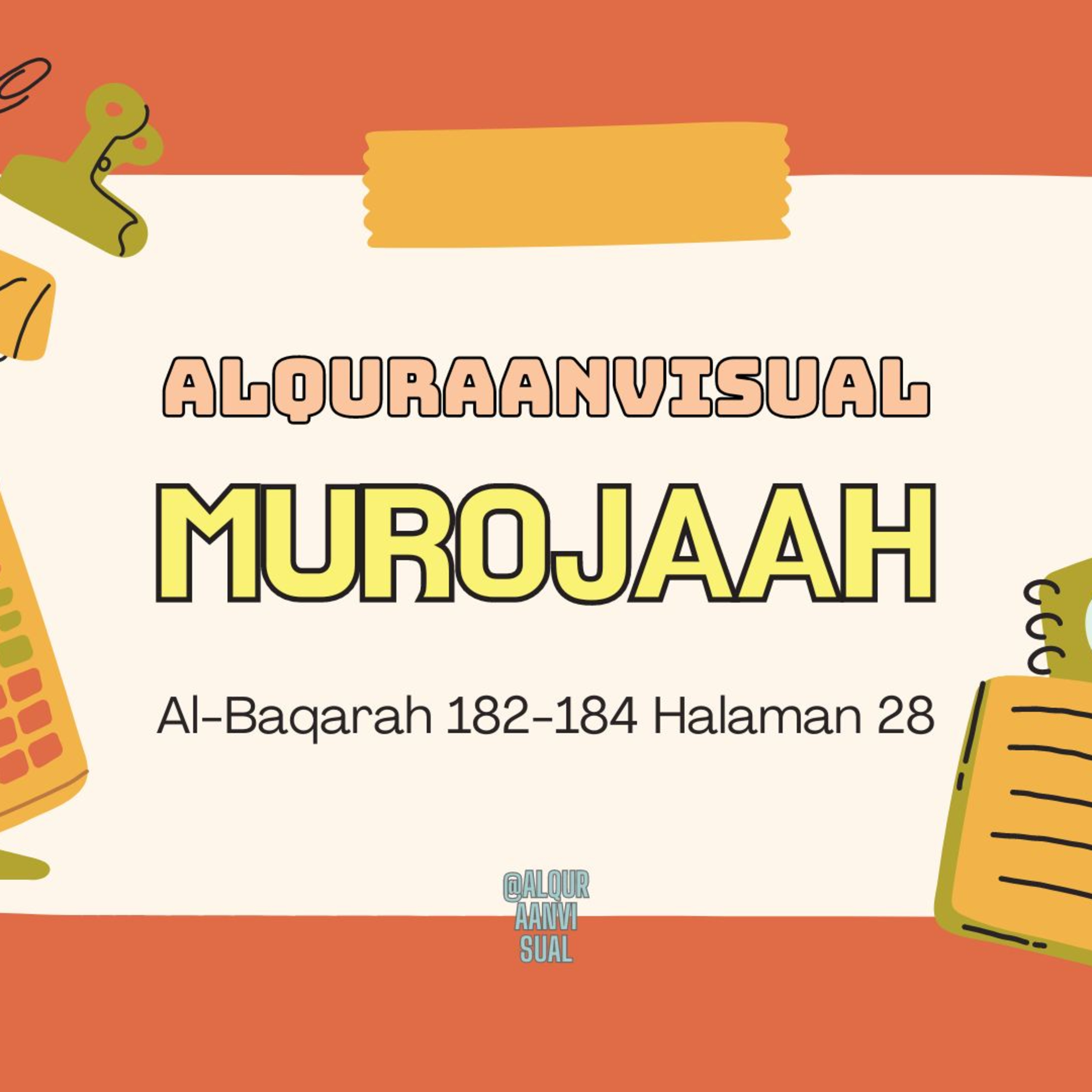 alquraanvisual