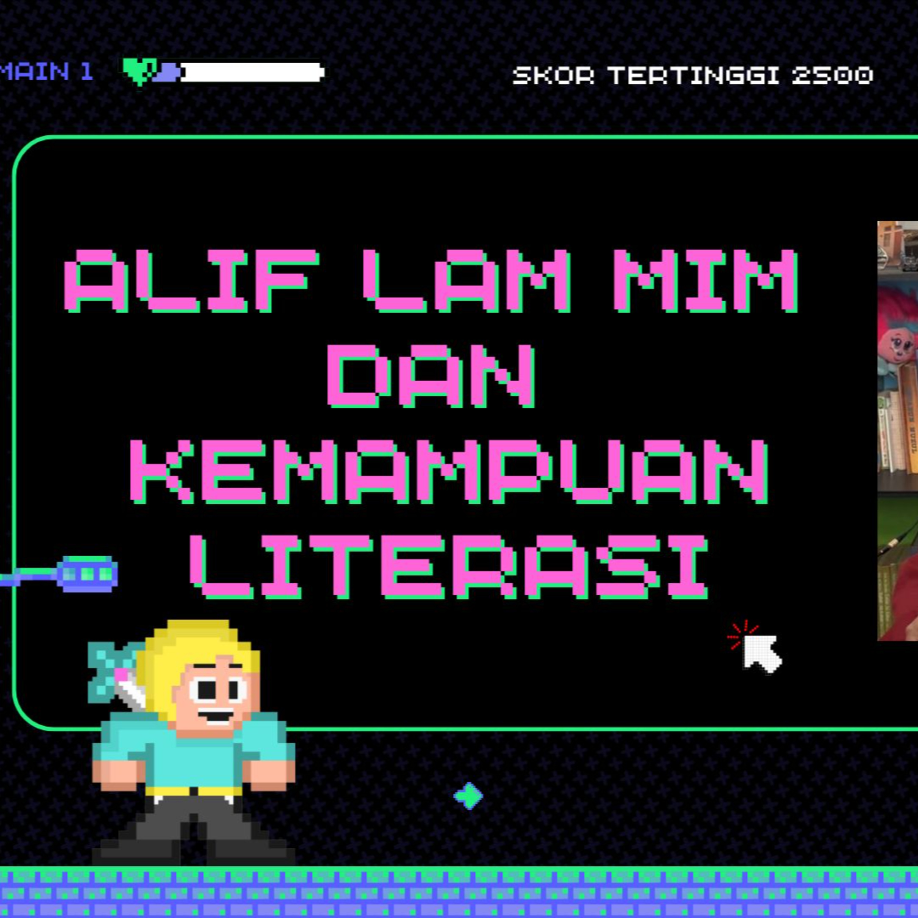 alquraanvisual