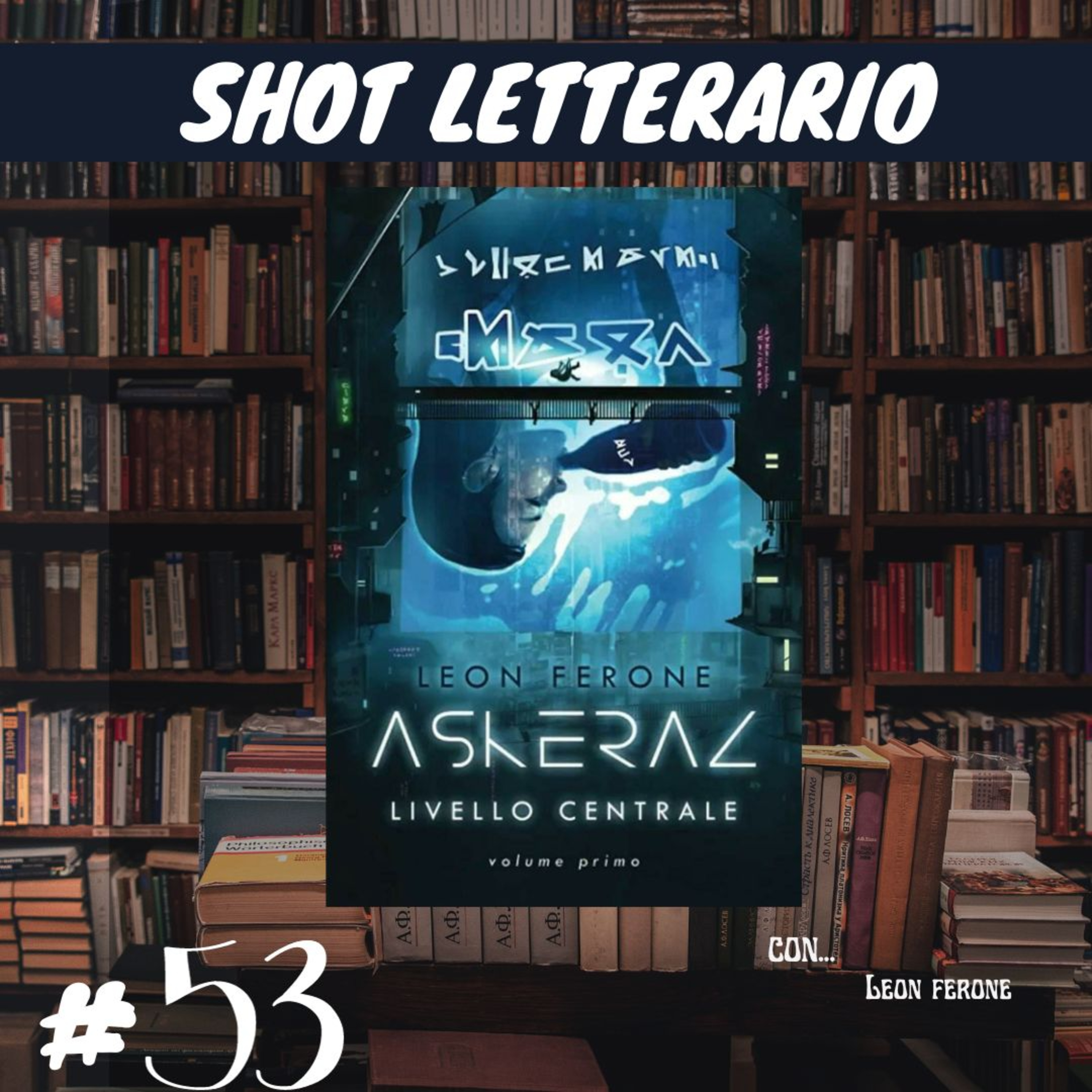 Podcast Letterario: la psicologia della diversità insieme a Leon Ferone episode artwork