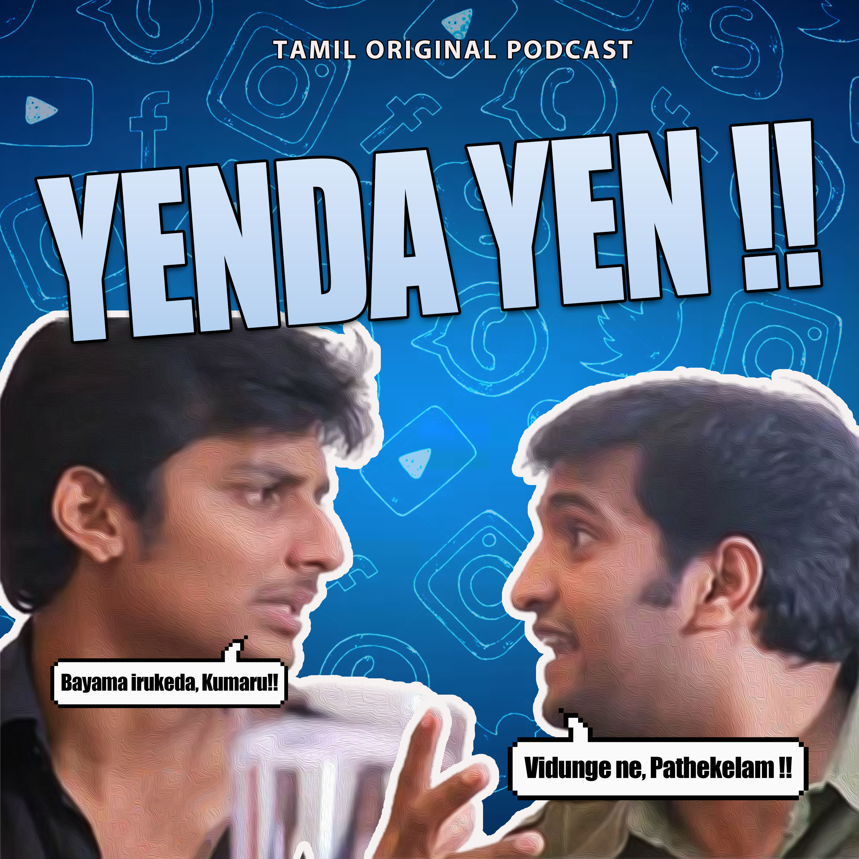 Asingama Pochu Kumaru - Tamil Podcast