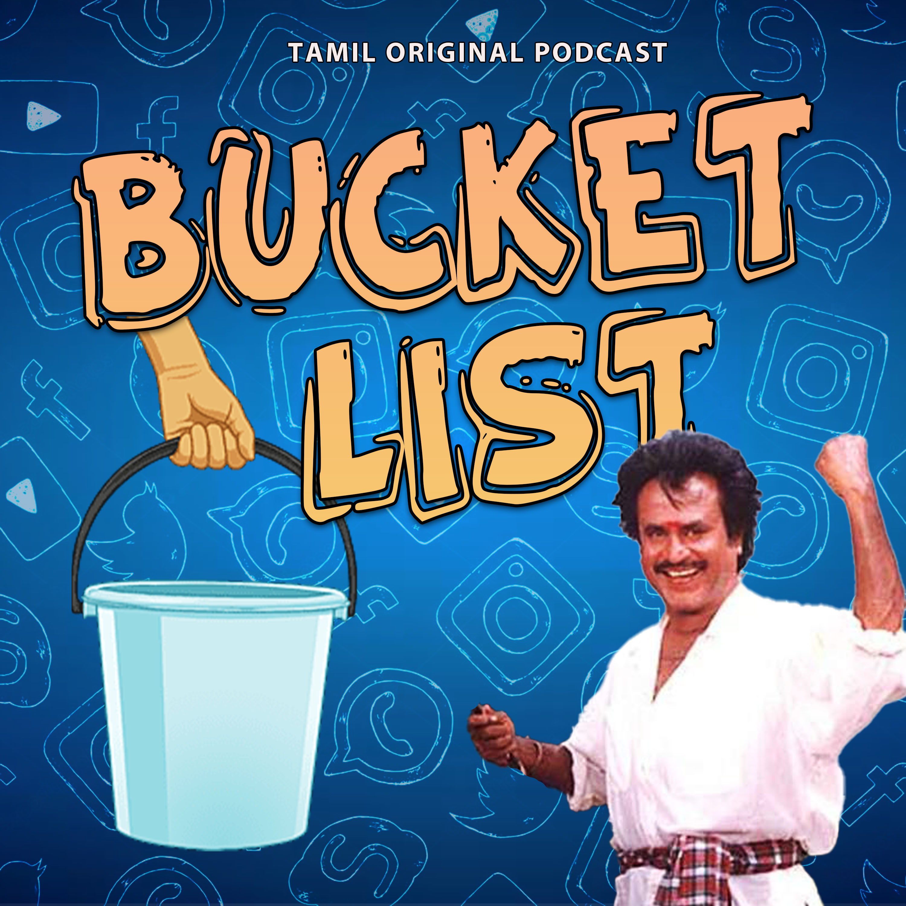 Asingama Pochu Kumaru - Tamil Podcast