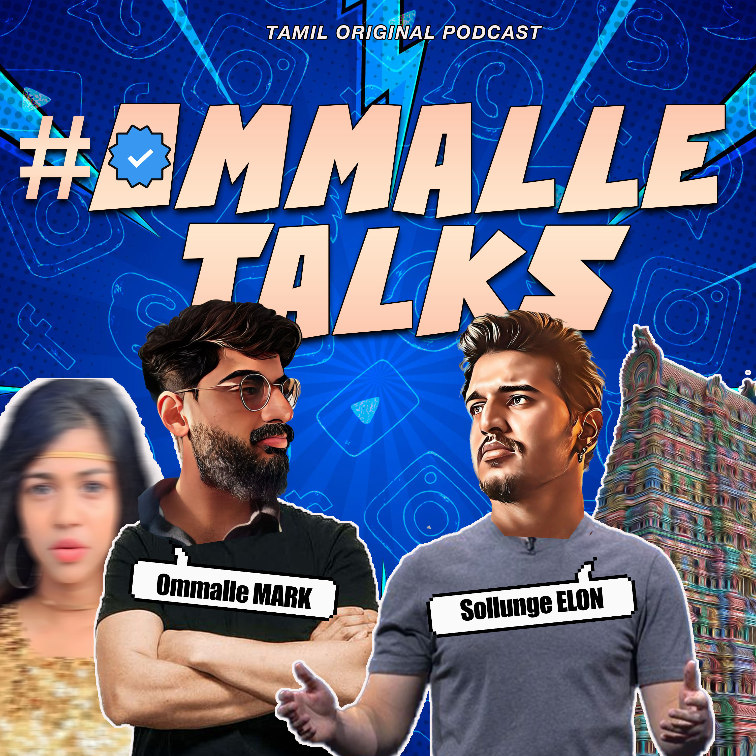 Asingama Pochu Kumaru - Tamil Podcast