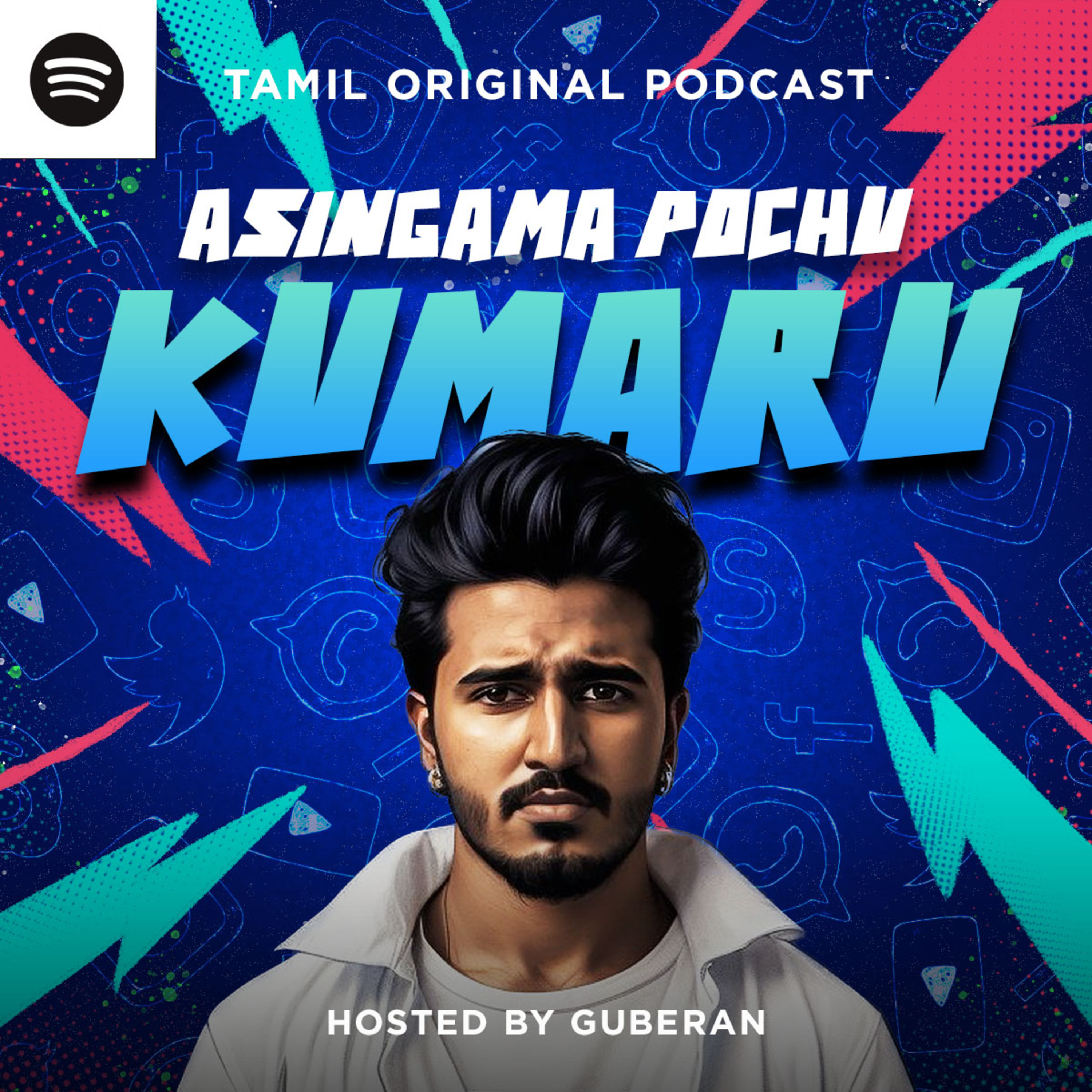 Asingama Pochu Kumaru - Tamil Podcast