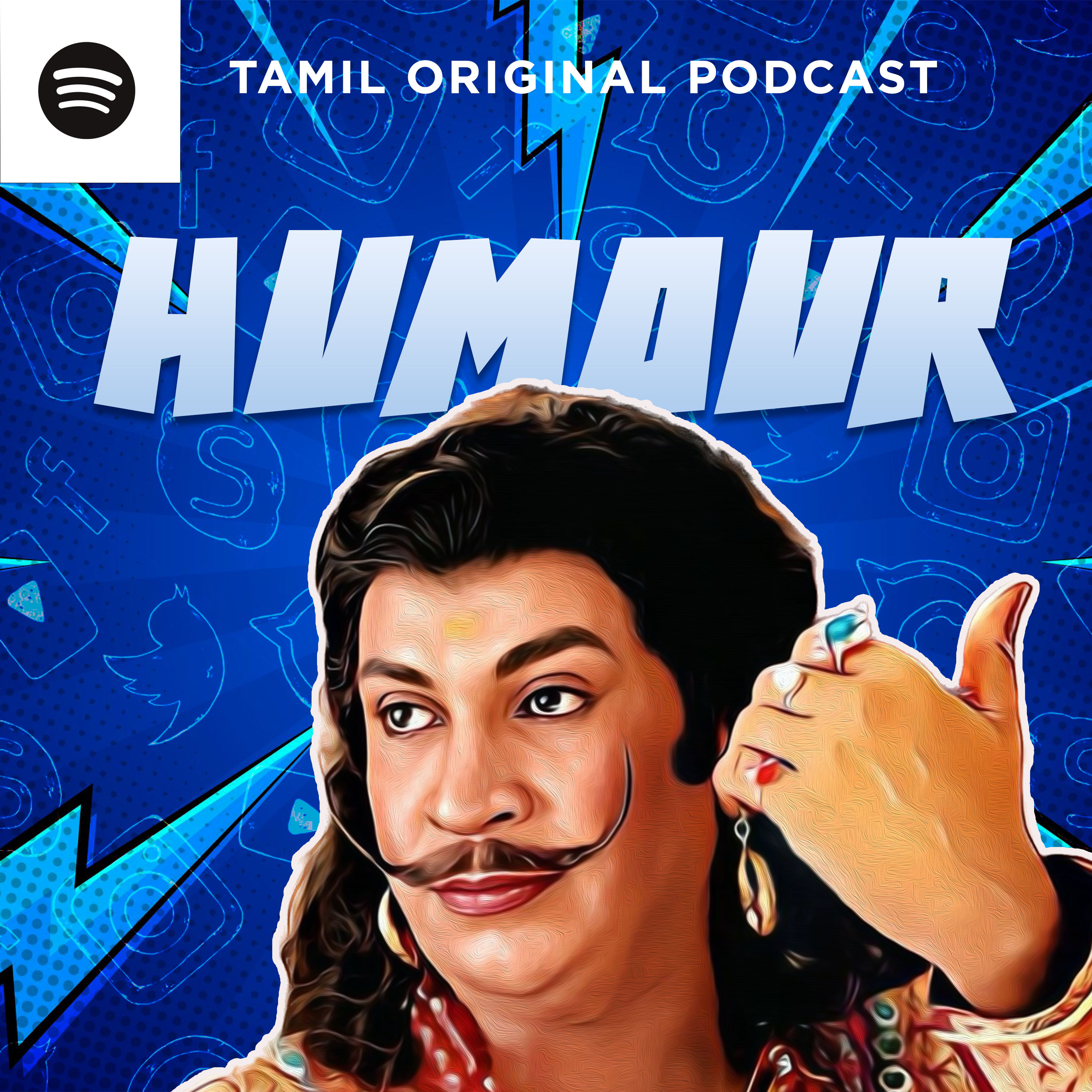 Nagaichuvai ( Humour ) ! episode artwork