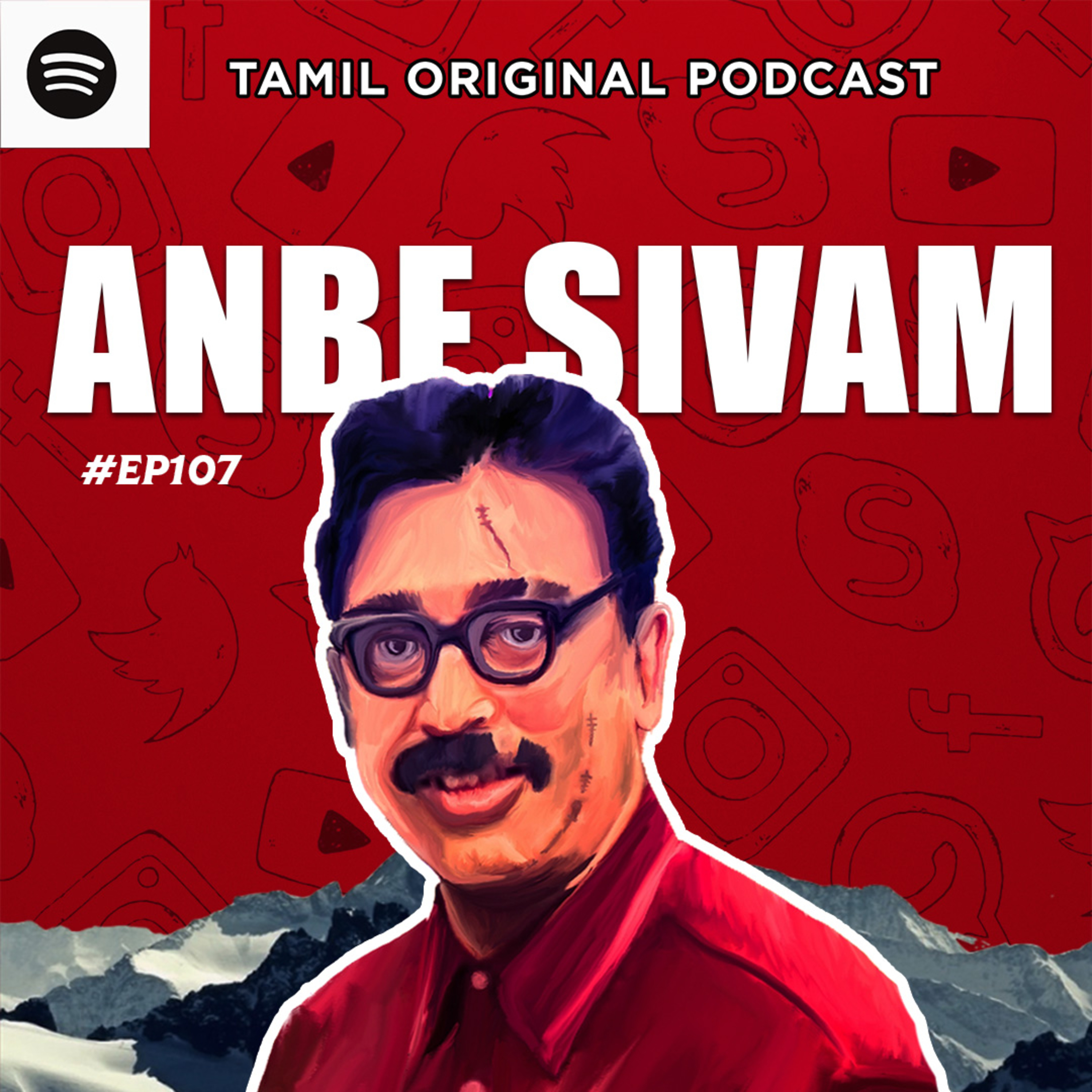Asingama Pochu Kumaru - Tamil Podcast