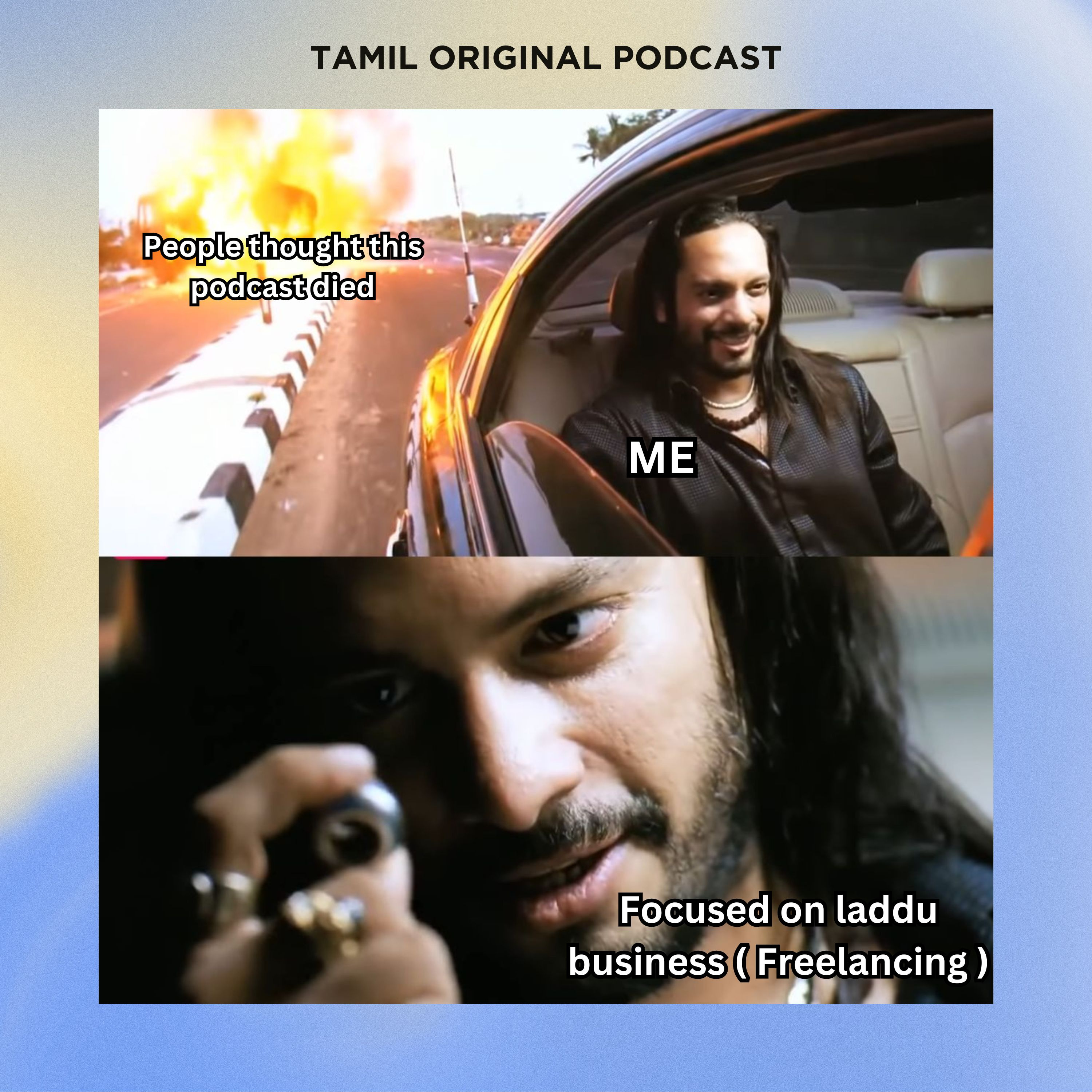 Laddu le vechan dass !! episode artwork
