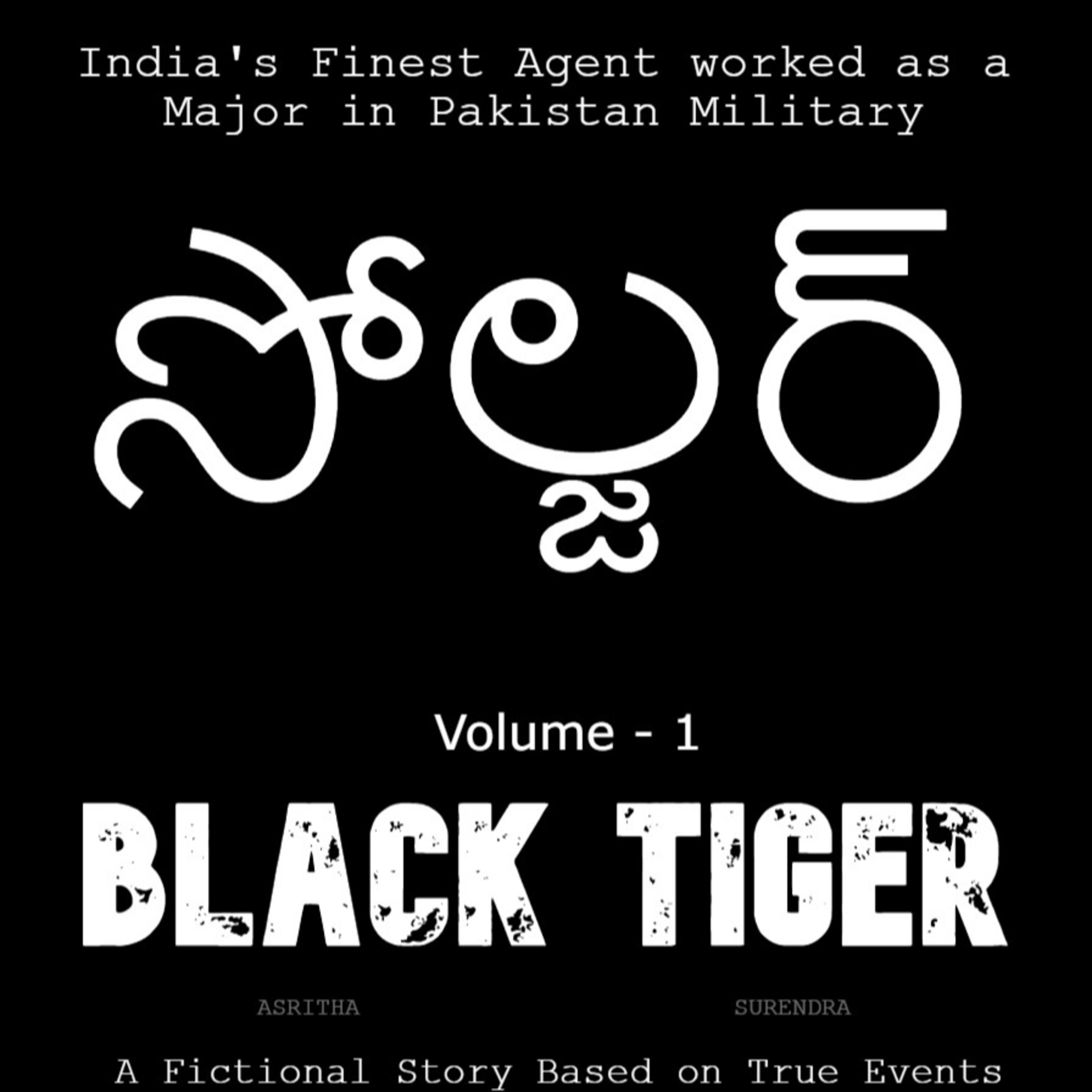 EP-3 Soldier Chapter -1 (Black Tiger)
