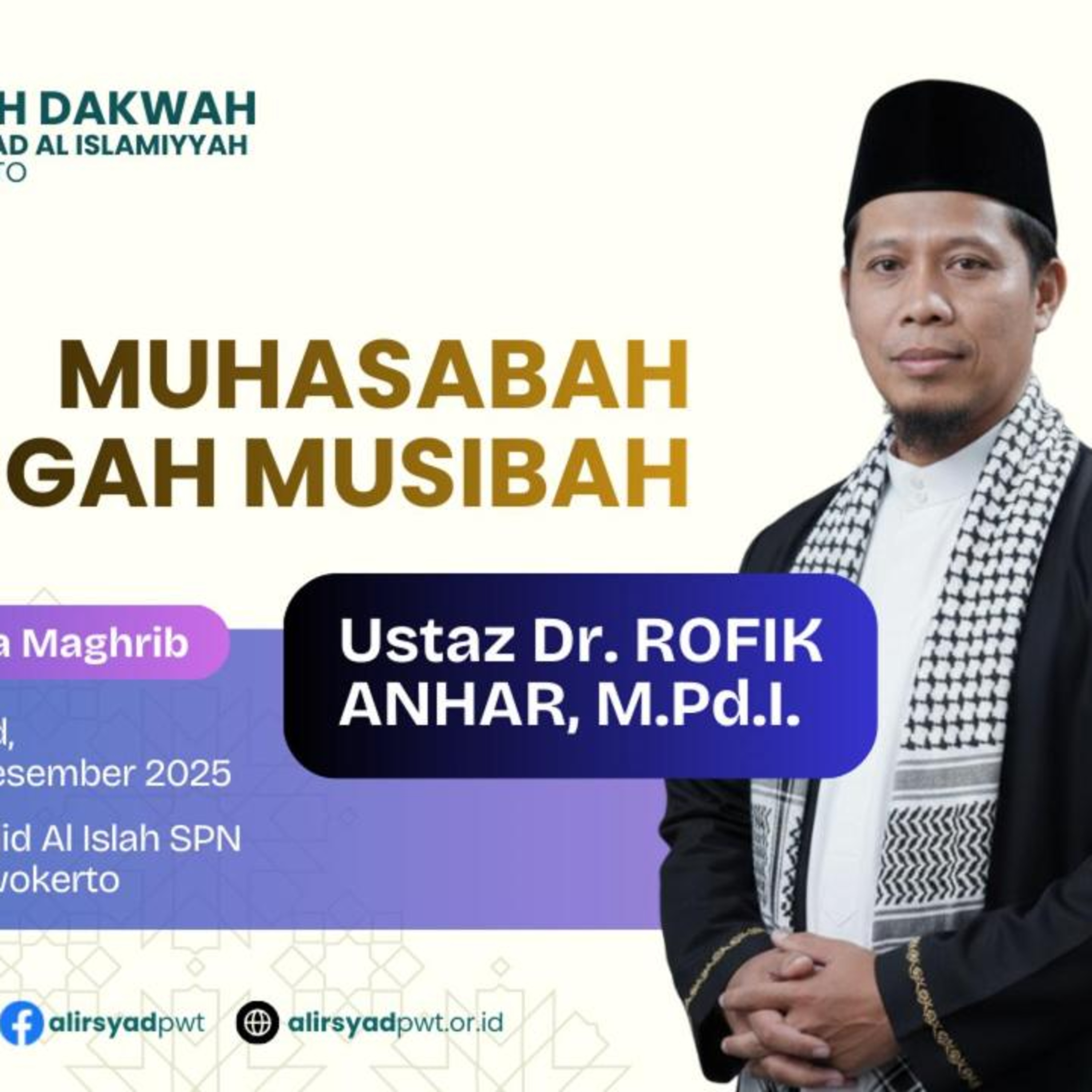 Muhasabah di Tengah Musibah | Ustaz Dr. Rofik Anhar, M.Pd.I. episode artwork