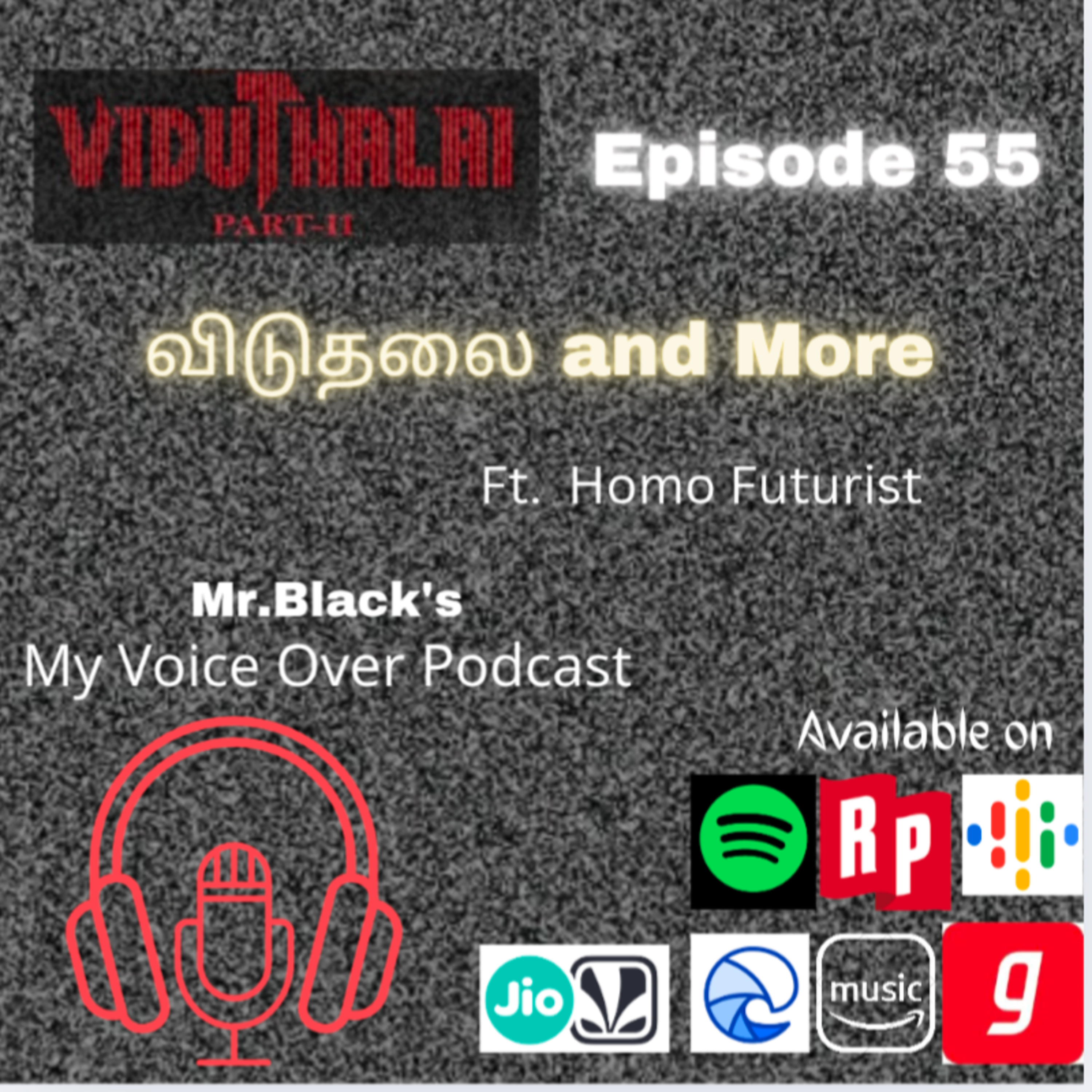 விடுதலை and More episode artwork