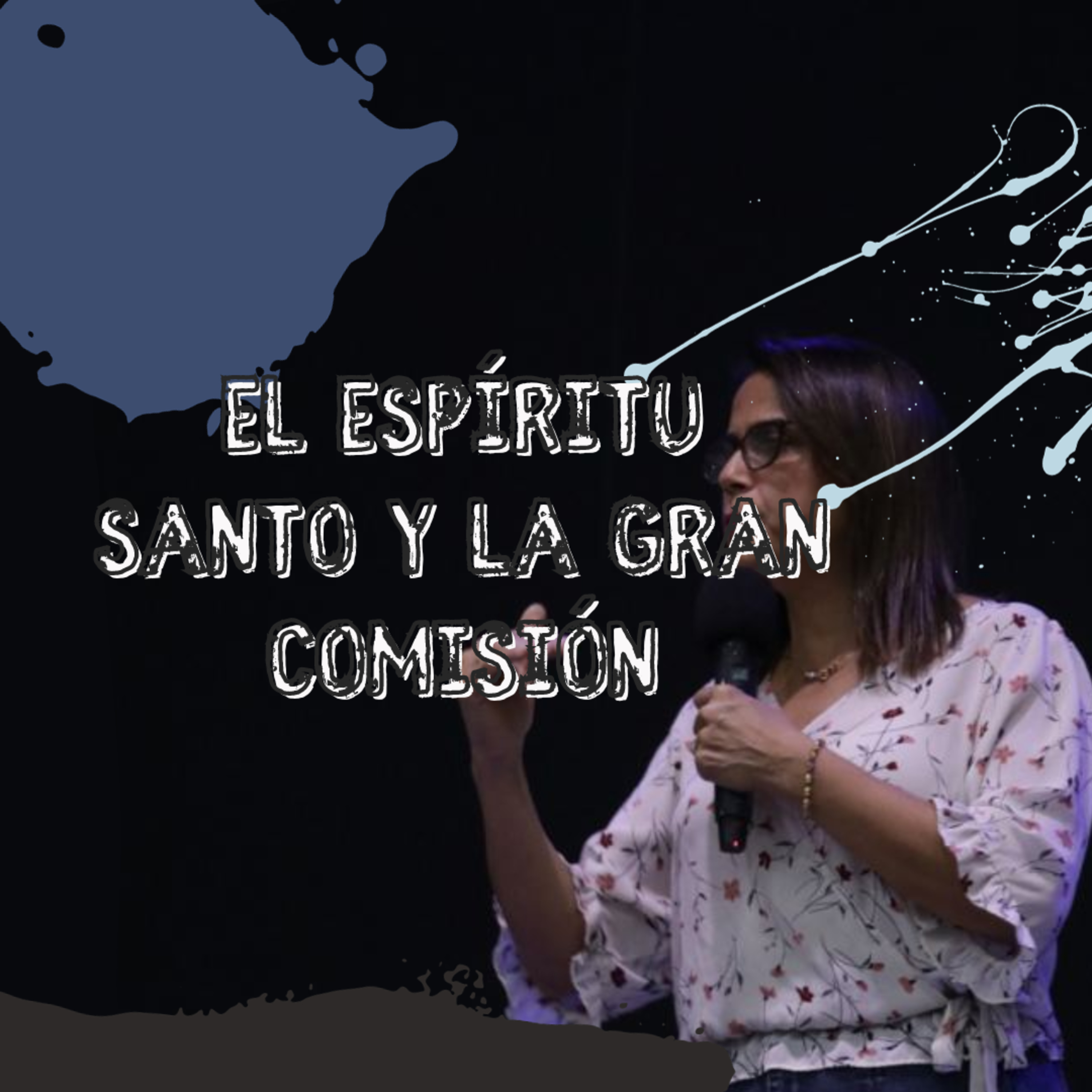 GENERACION VIDA ILR