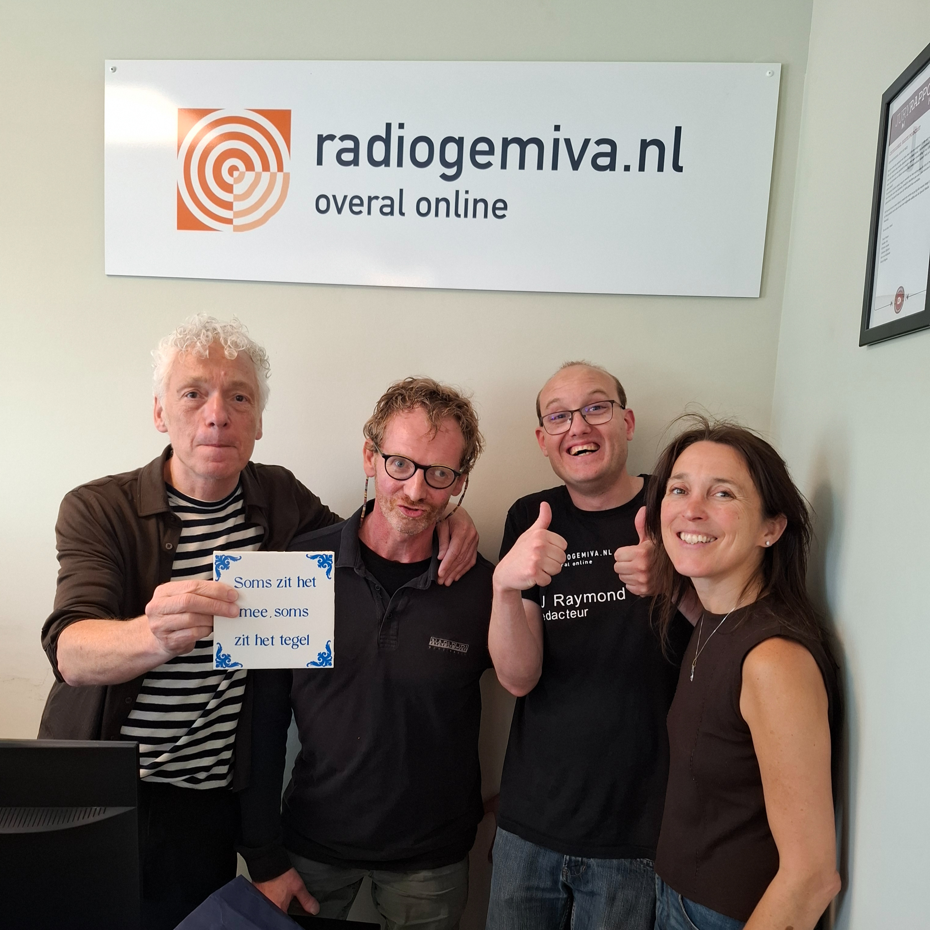 #465 Spinvis: "Er is geen beperking om van muziek te houden"