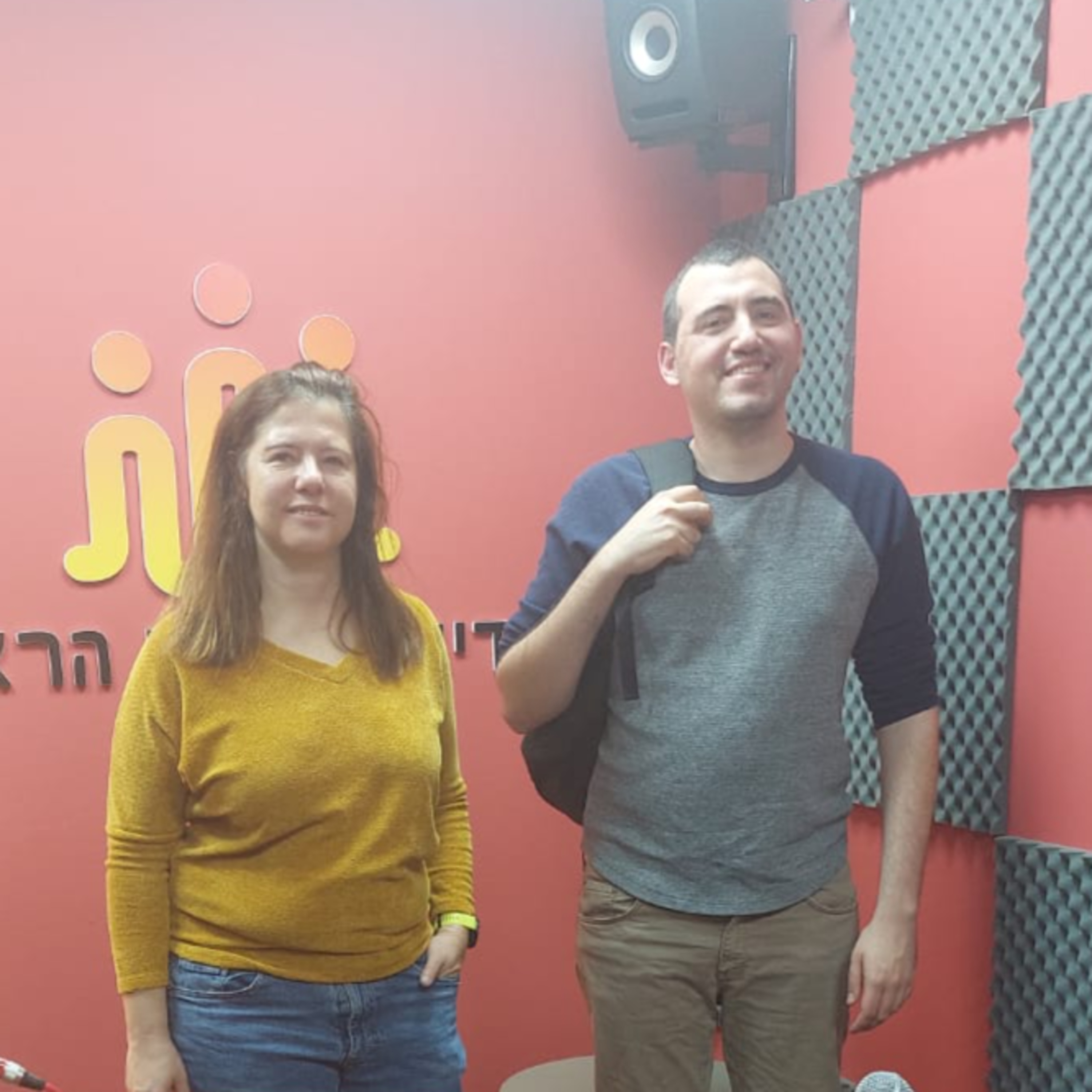 פרק 176: מוניקה לב-כהן, קרן שמש למגזר השלישי episode artwork