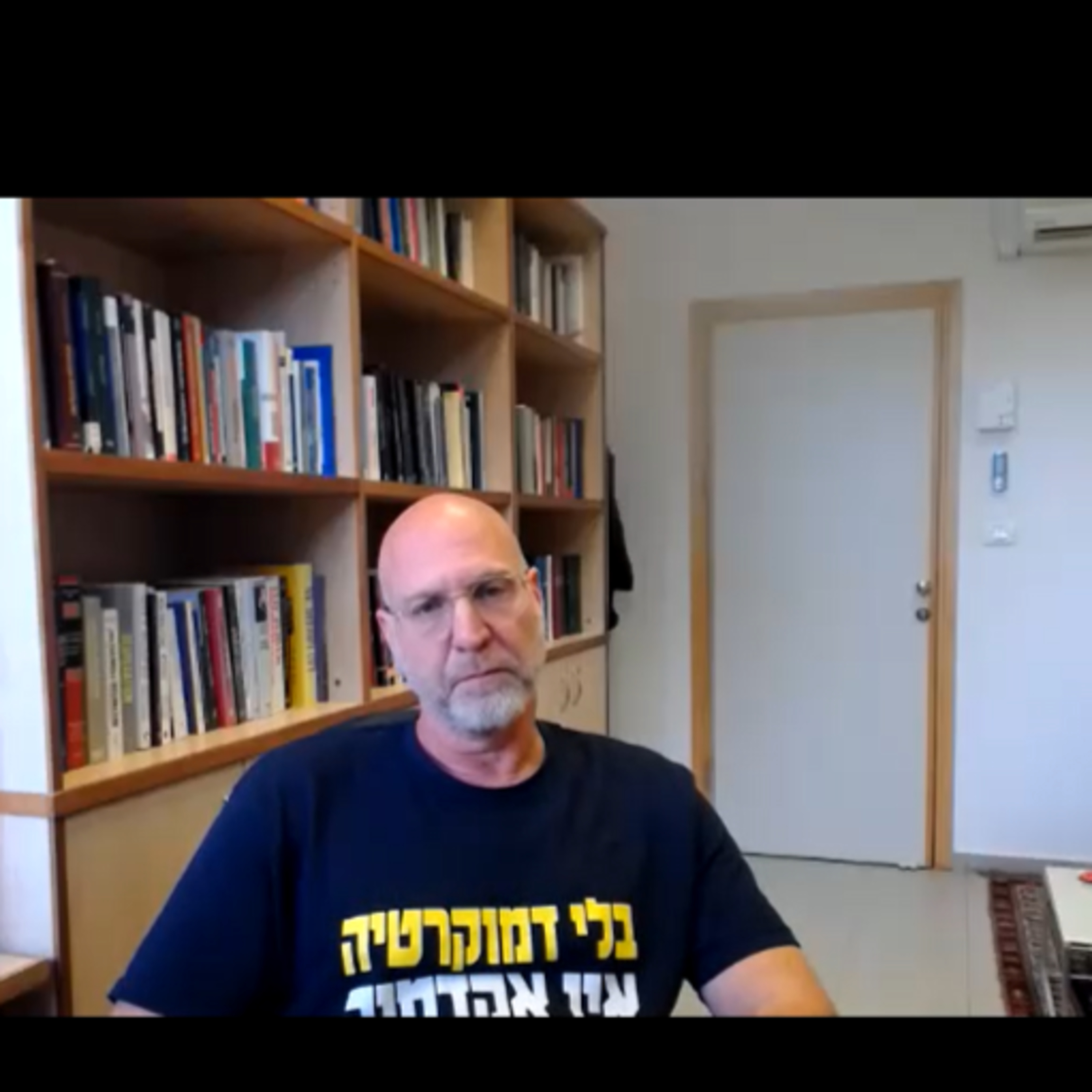 פרק 184: איסי רוזן צבי ,סיכום ביניים למחאה נגד הרפורמה המשפטית episode artwork