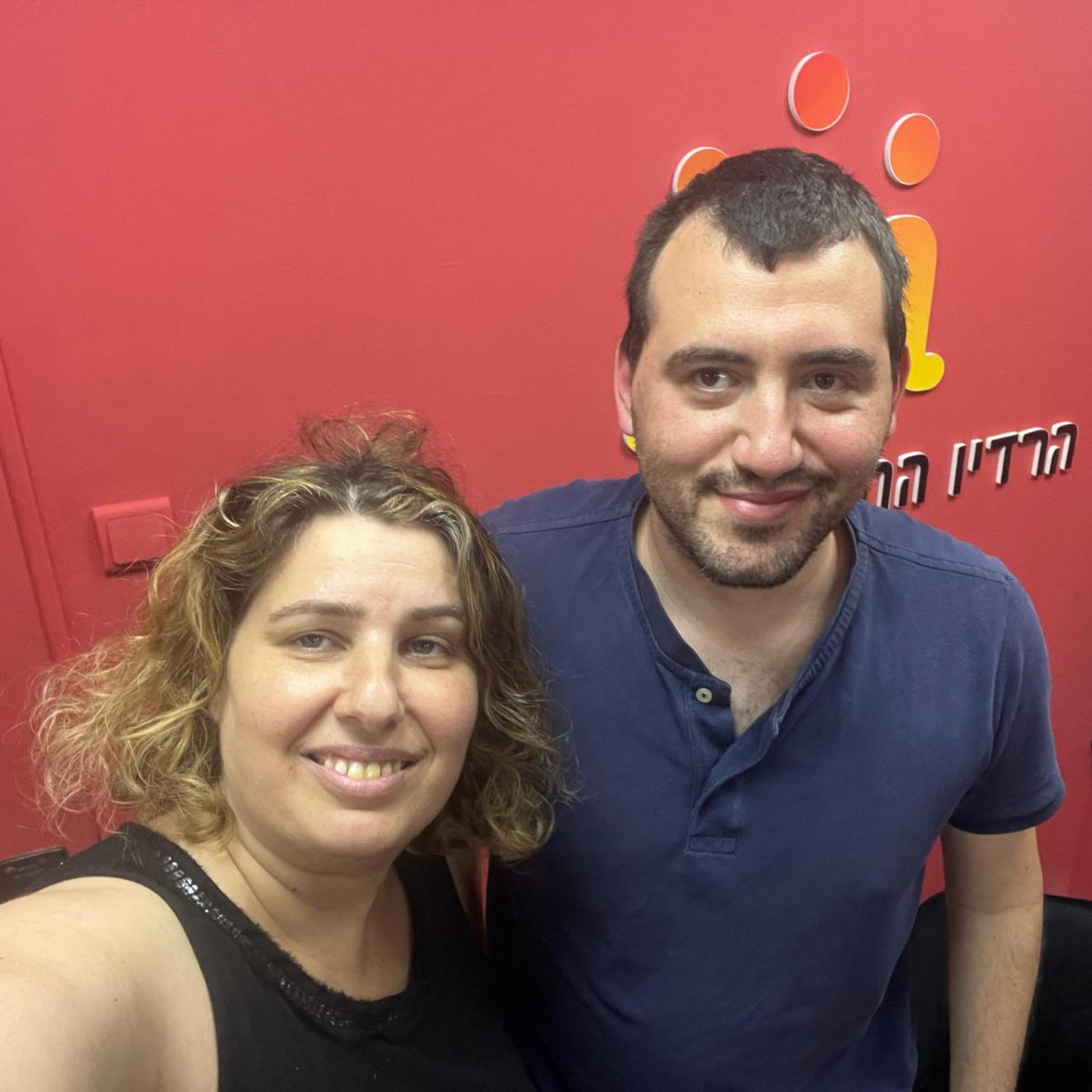 פרק 208: קרן-שמש פרלמוטר, זכויות נשים בצל הפיכה שלטונית episode artwork