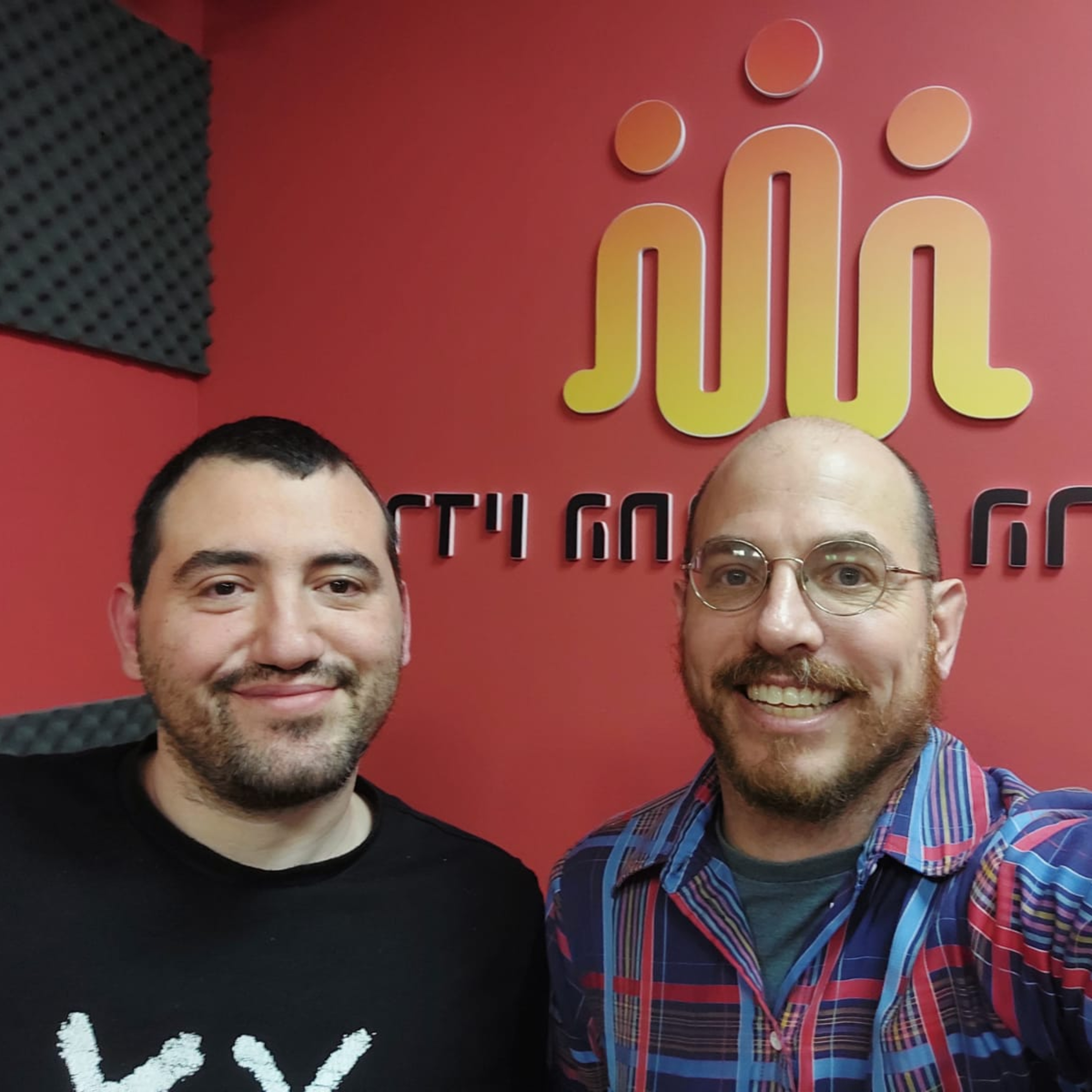 פרק 263: רעי דישון, עידן הפוסט חוויה episode artwork