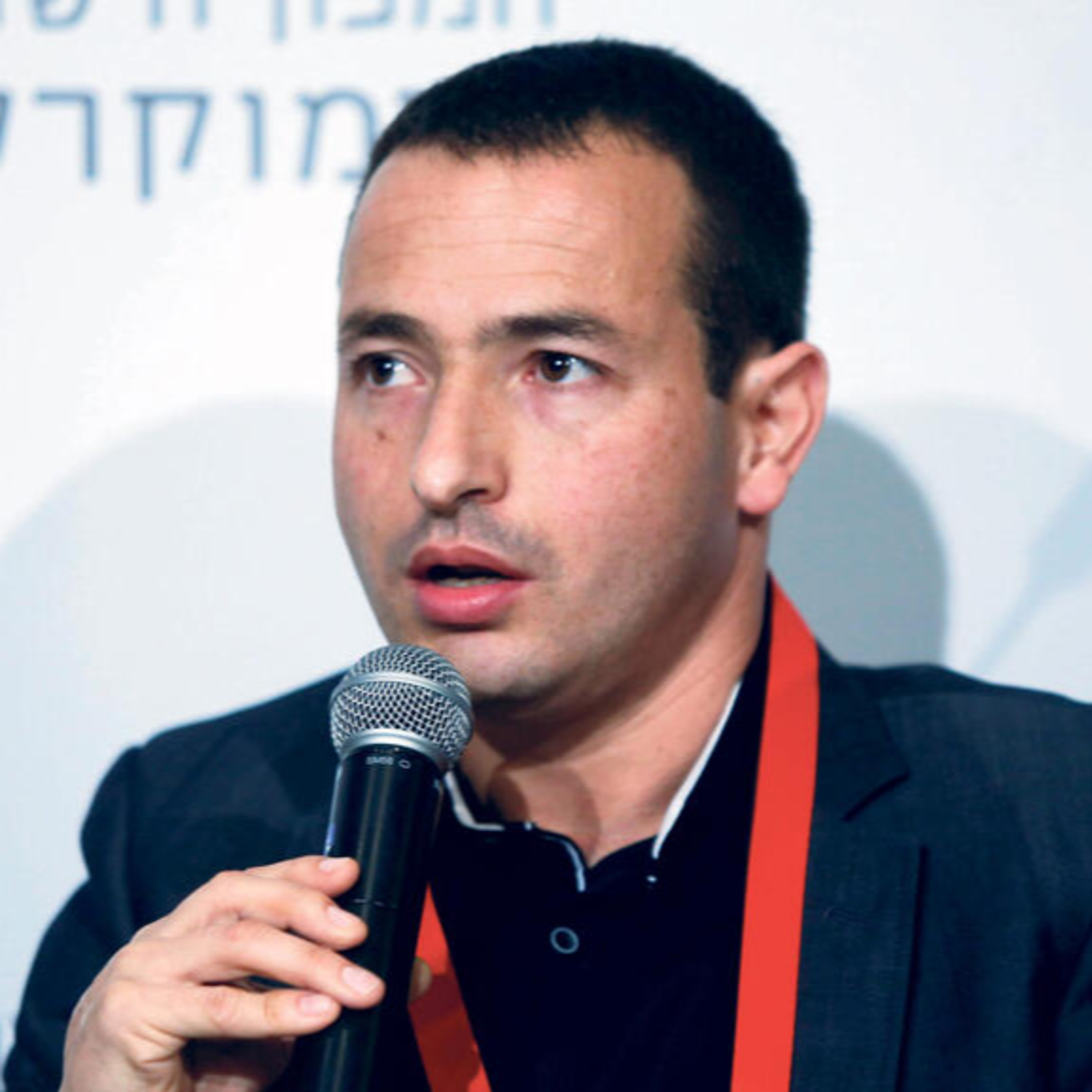 פרק 269: עירן הלפרין, הפסיכולוגיה המניעה את השנאה הפוליטית episode artwork