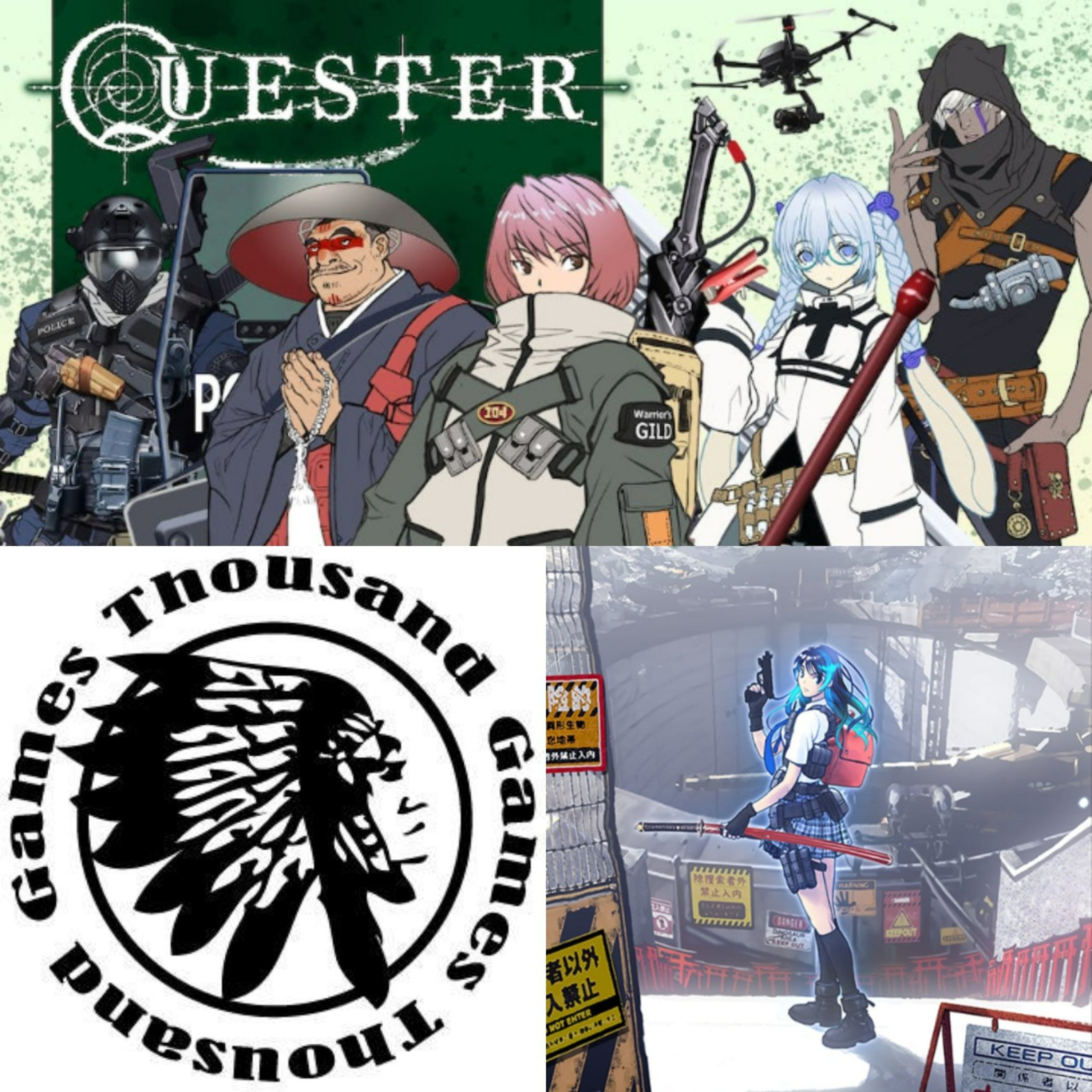 【本音で行こうぜ！！】ゲーム三昧１/3　METORO QUESTERサウザンドゲームズ桑原社長×声優：近藤浩徳さんとゲーム話 episode artwork