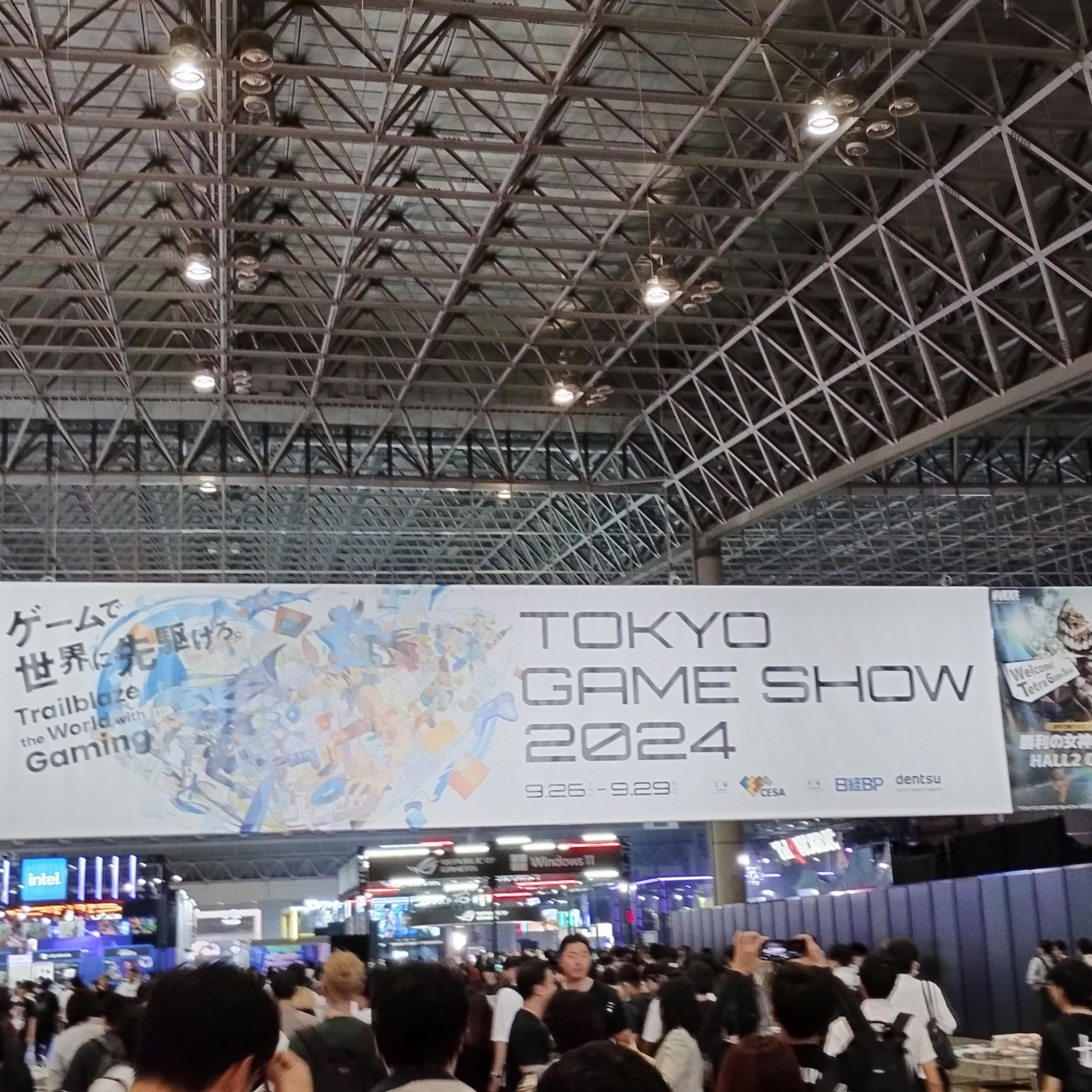 東京ゲームショウ2024　取材（未編集版） episode artwork