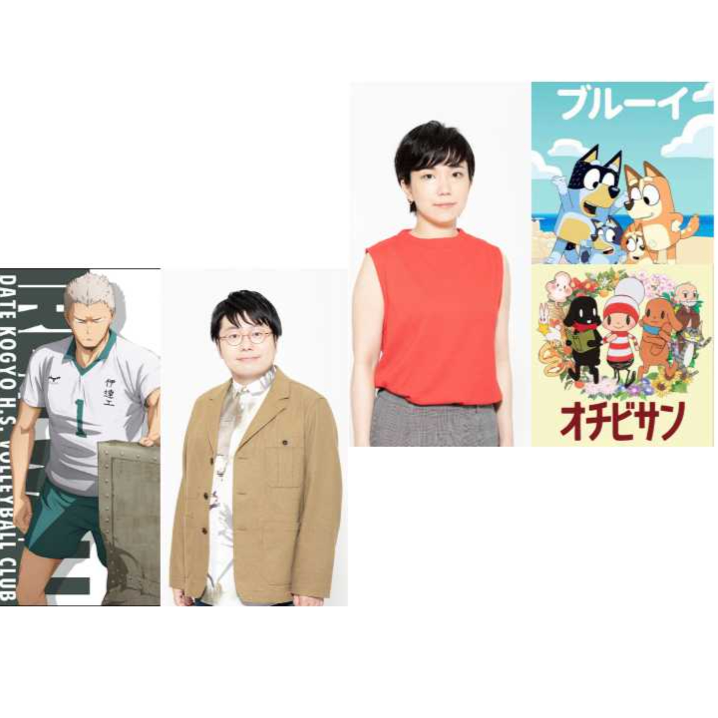 メッセージ募集　ゲスト(俳優・塙真奈美さん、松川裕輝さん)＆2025年やりたいこと雑談 episode artwork