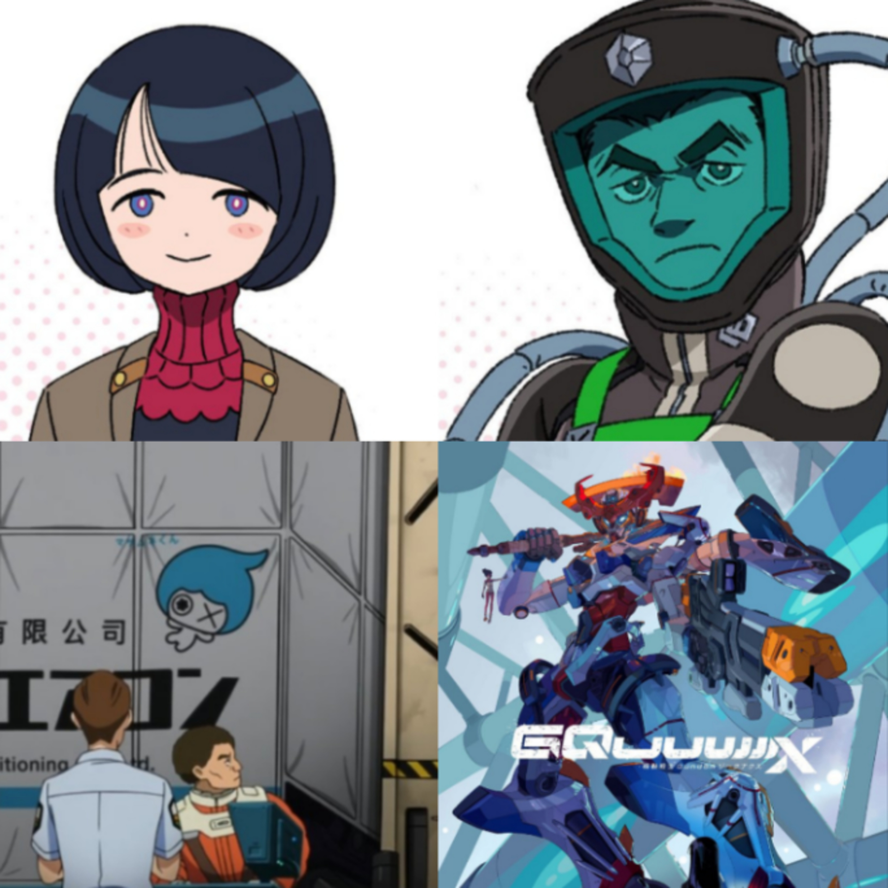 第292回　ゲストが全員ジークアクス出演声優陣　ラジオに散れぇぇえ！！な初登場・（軍警アラガ役）丹羽正人さん＆（シイコ・スガイ役）塙真奈美さん・中務貴幸さん episode artwork