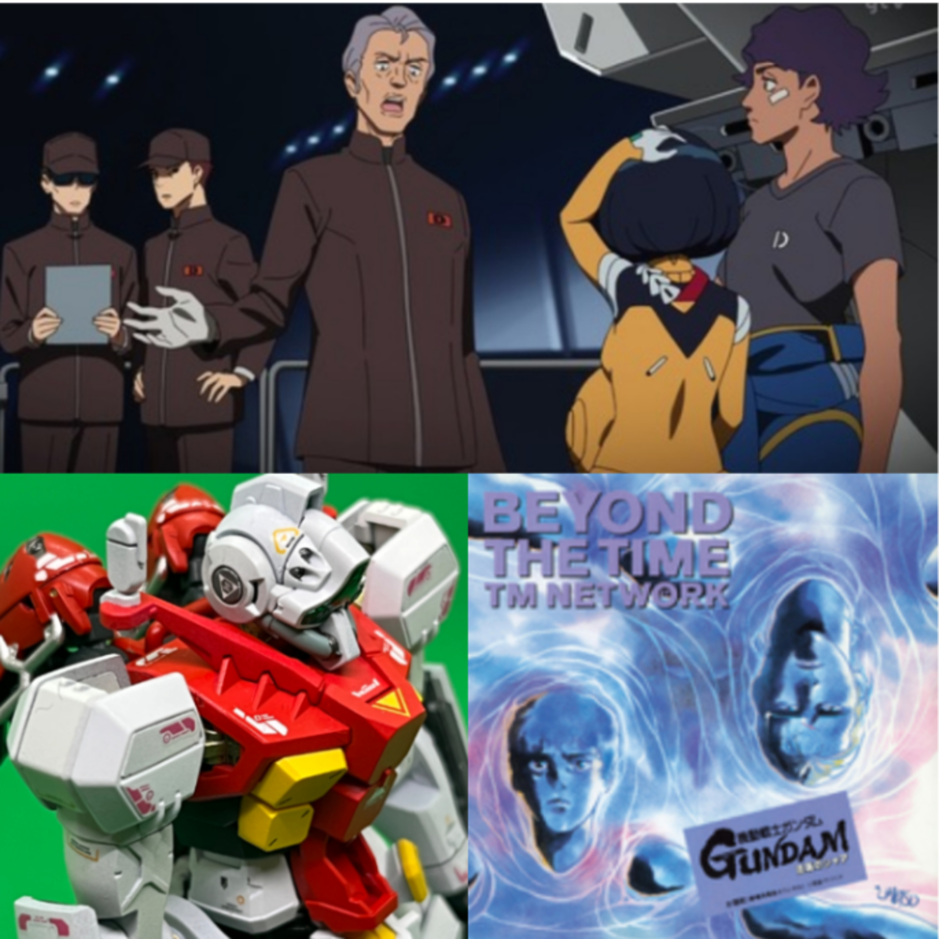 第298回　６月ラストは機動戦士ガンダムジークアクス談義　モスク・ハン博士(菊池康弘さん)の話と近藤浩徳さんの予言 episode artwork
